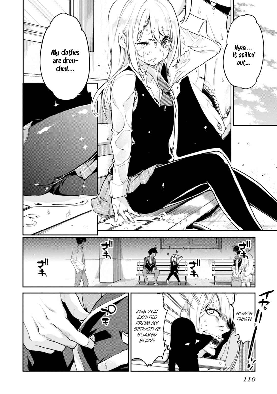 Oroka na Tenshi wa Akuma to Odoru Chap 12 - Next Chap 13