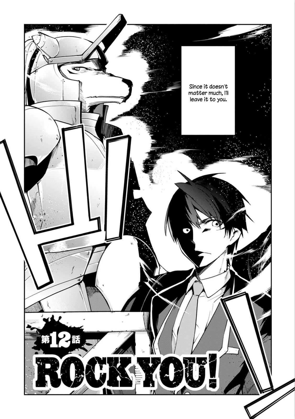 Oroka na Tenshi wa Akuma to Odoru Chap 12 - Next Chap 13