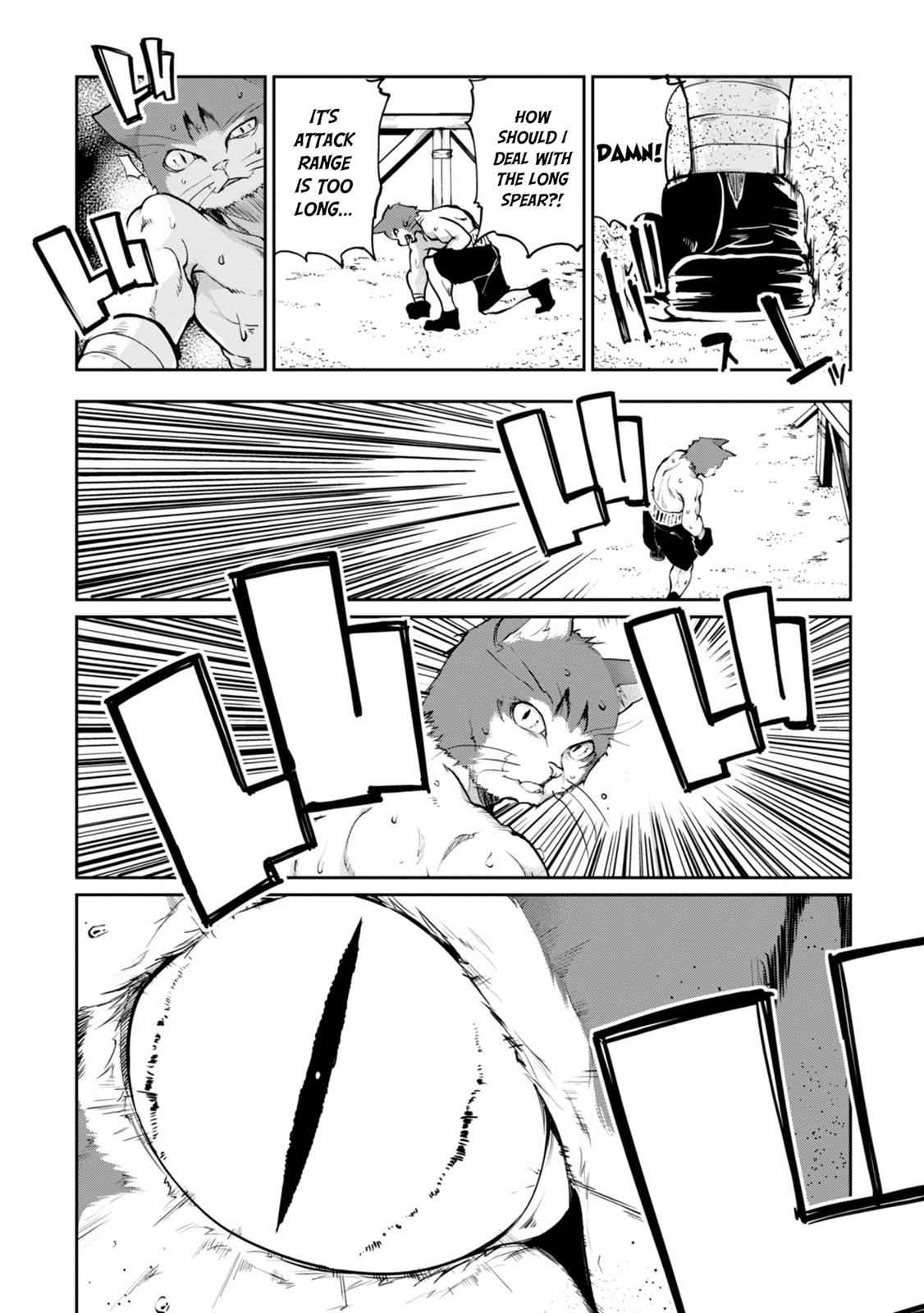 Oroka na Tenshi wa Akuma to Odoru Chap 12 - Next Chap 13