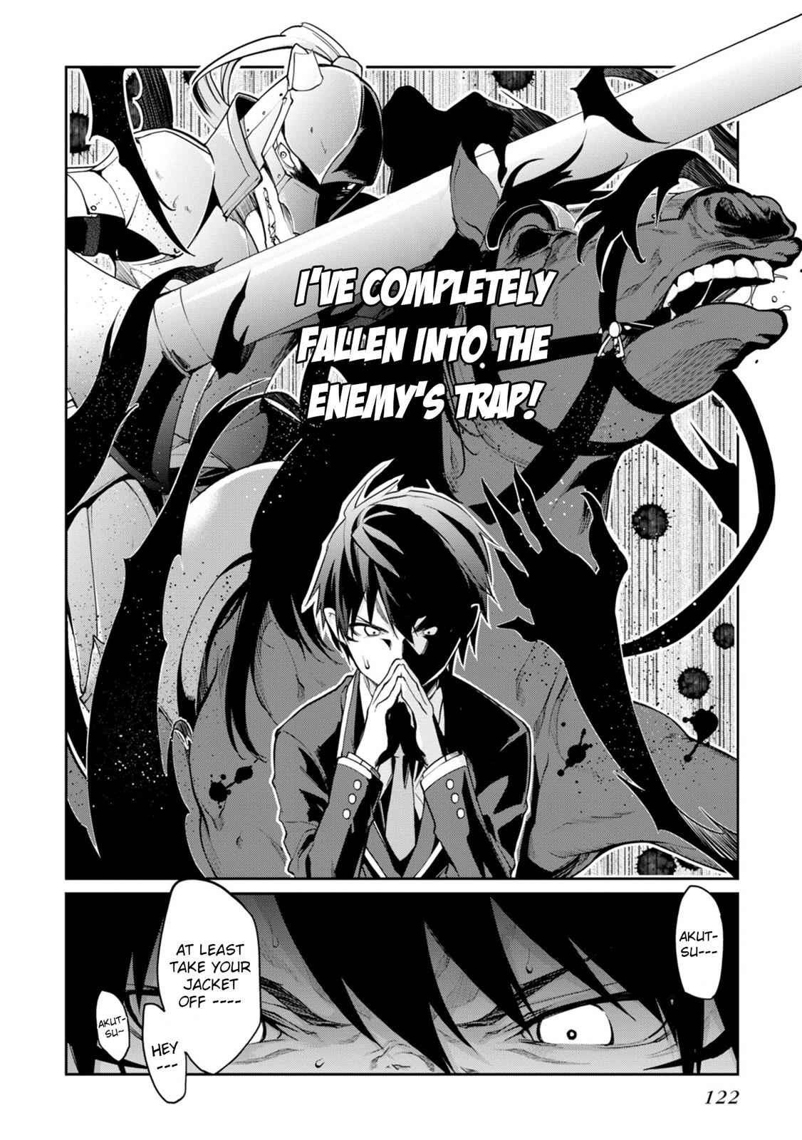 Oroka na Tenshi wa Akuma to Odoru Chap 13 - Next Chap 14