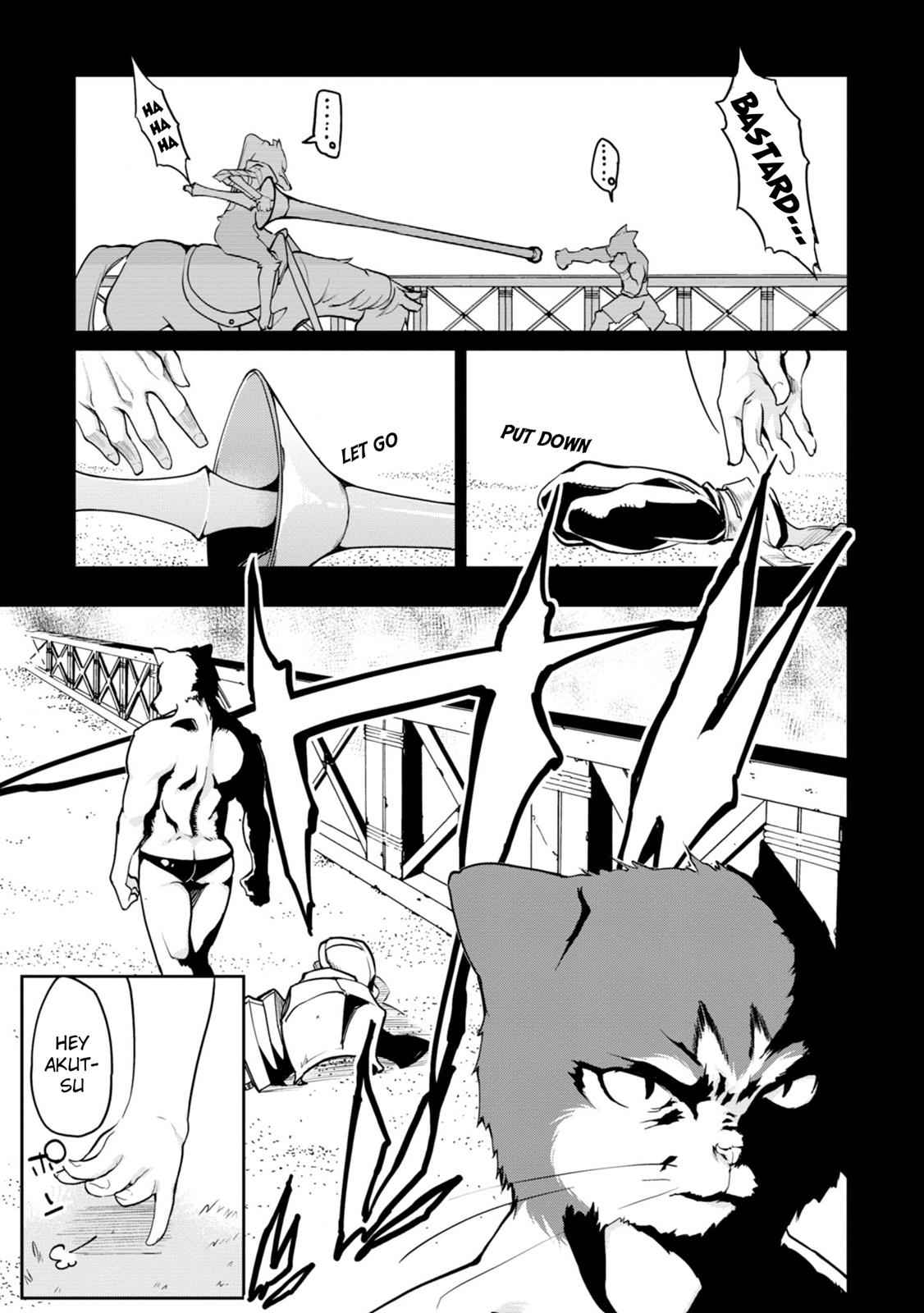 Oroka na Tenshi wa Akuma to Odoru Chap 13 - Next Chap 14
