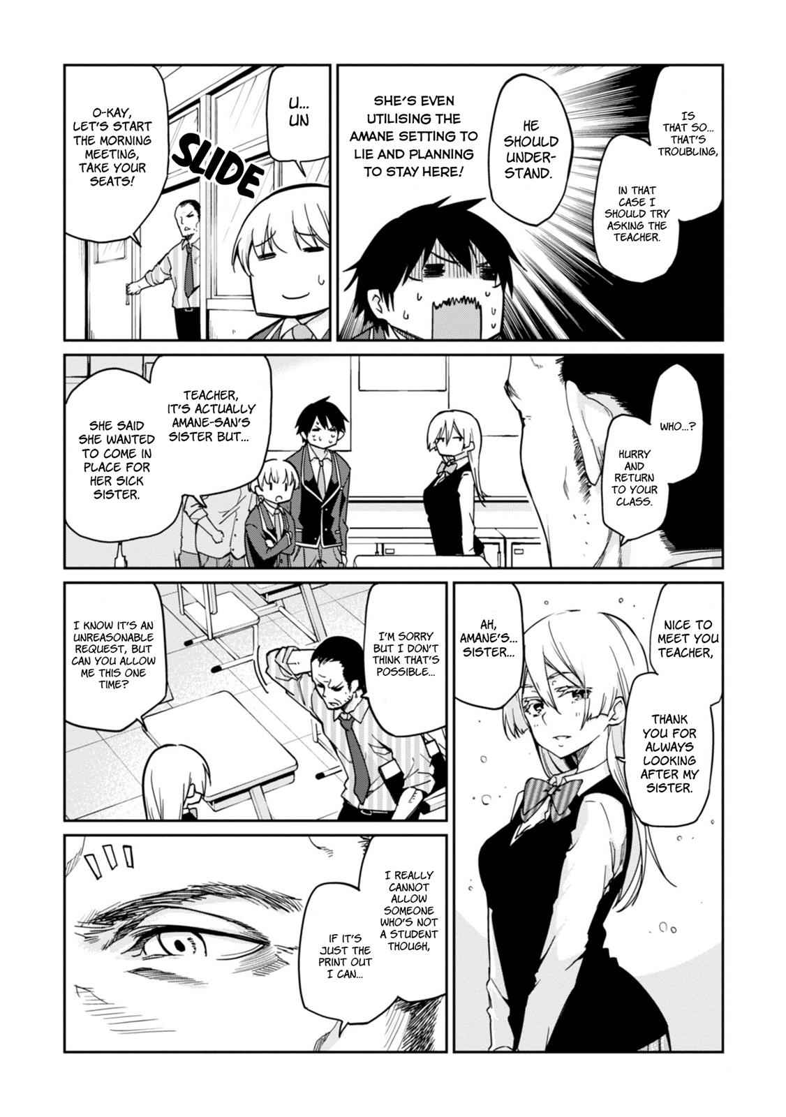 Oroka na Tenshi wa Akuma to Odoru Chap 24 - Next Chap 25