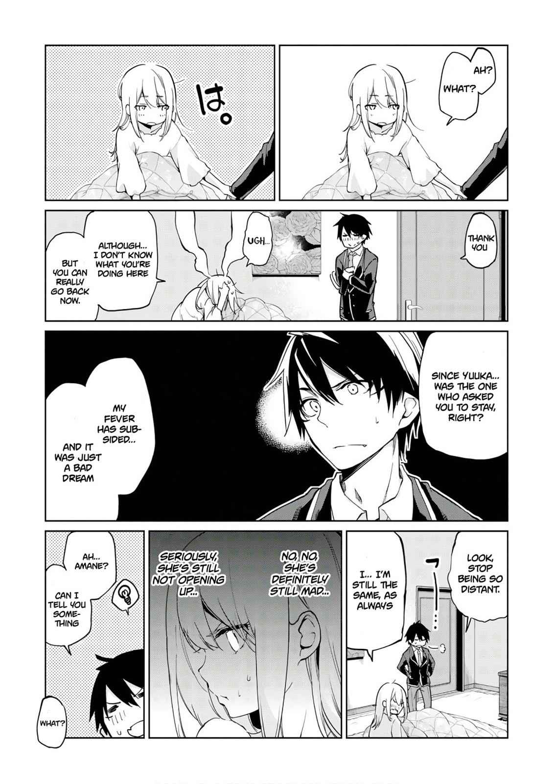 Oroka na Tenshi wa Akuma to Odoru Chap 26 - Next Chap 27