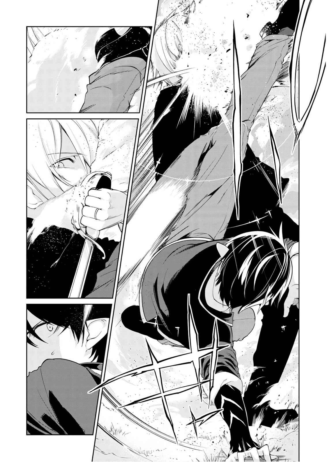 Oroka na Tenshi wa Akuma to Odoru Chap 28 - Next Chap 29