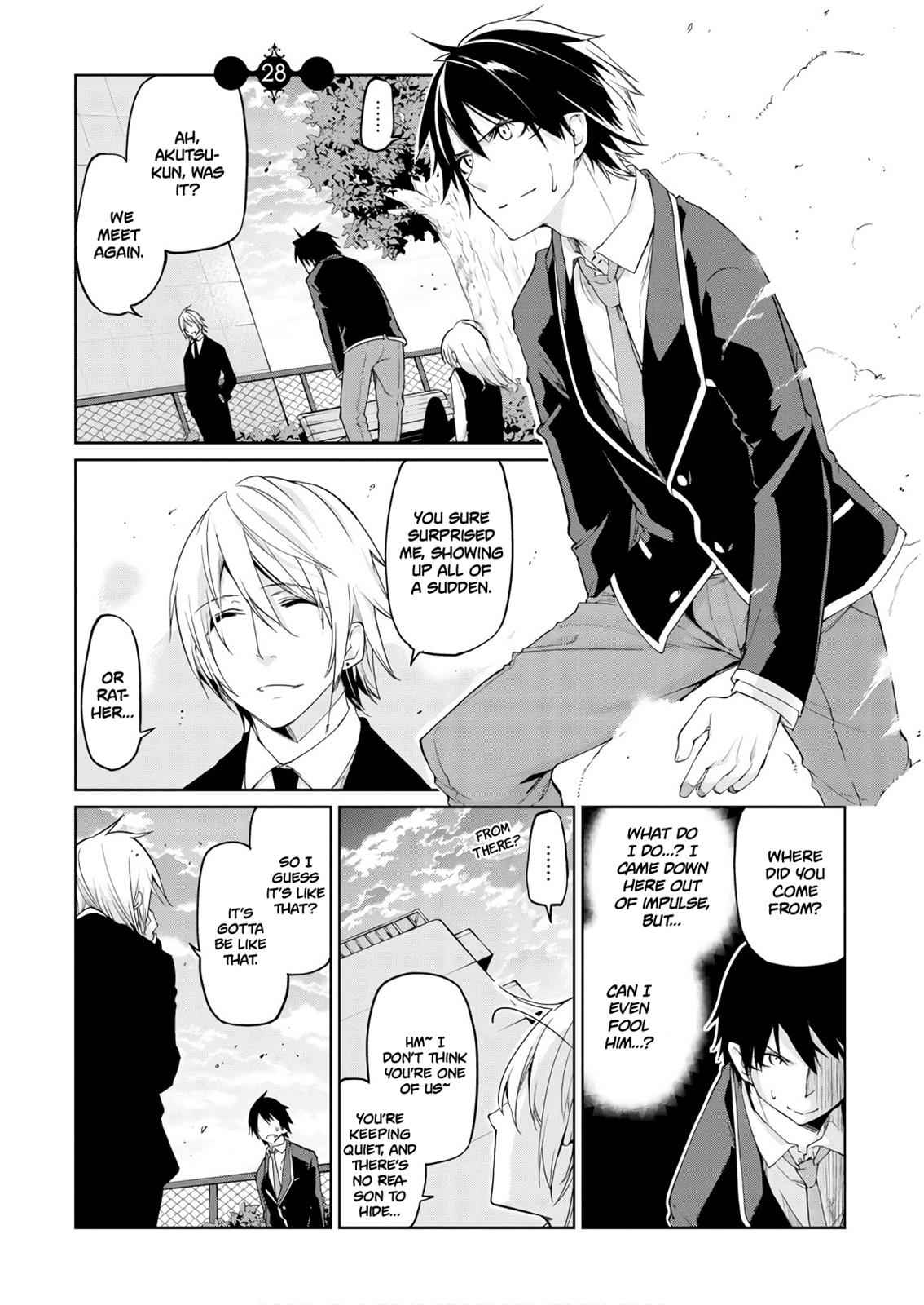 Oroka na Tenshi wa Akuma to Odoru Chap 28 - Next Chap 29