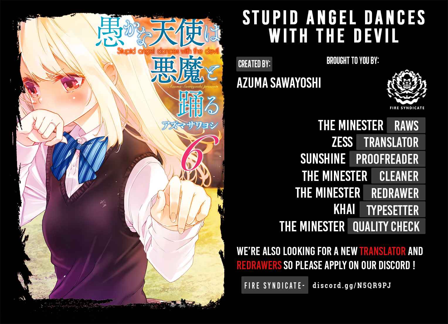 Oroka na Tenshi wa Akuma to Odoru Chap 28 - Next Chap 29