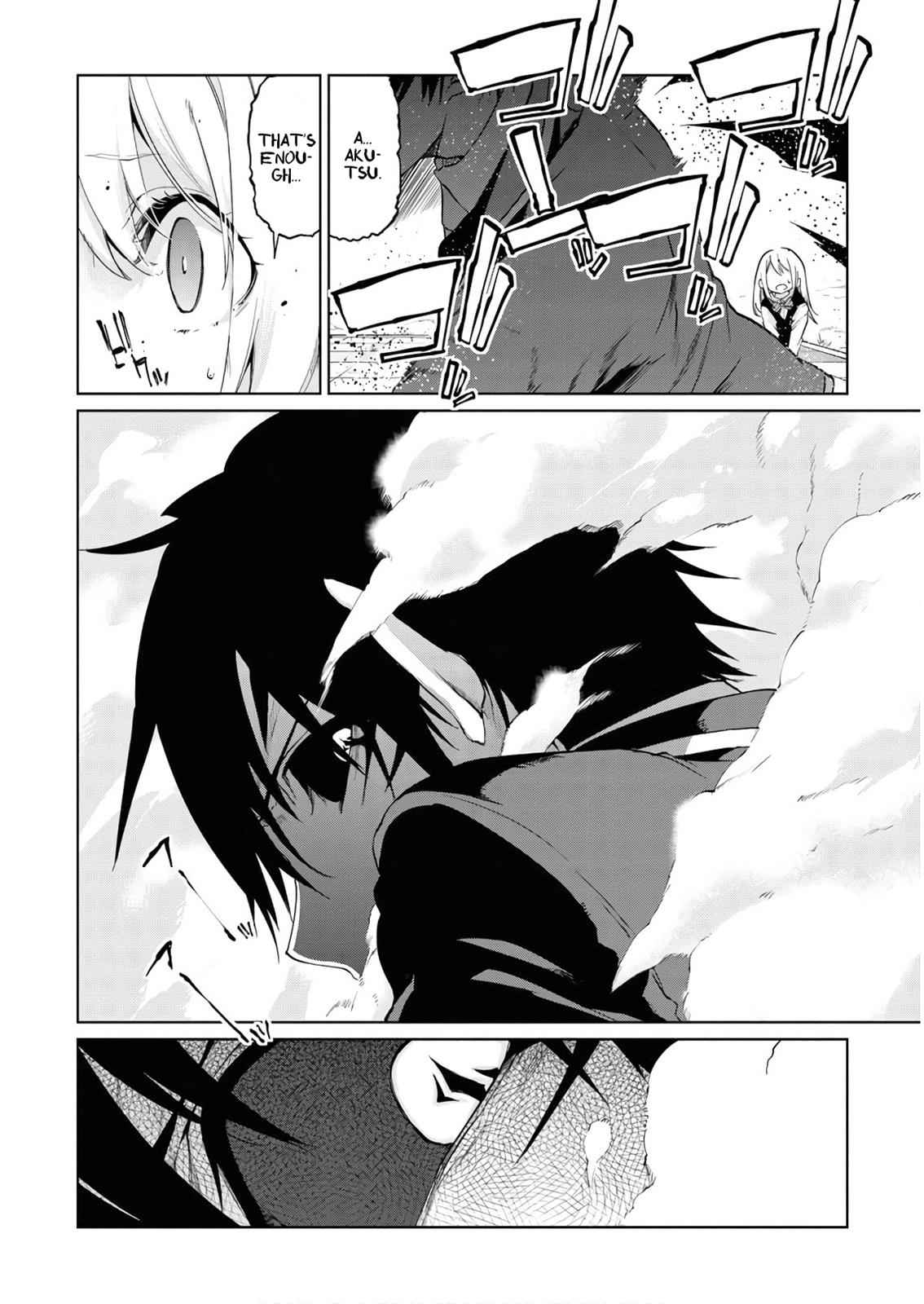 Oroka na Tenshi wa Akuma to Odoru Chap 29 - Next Chap 30