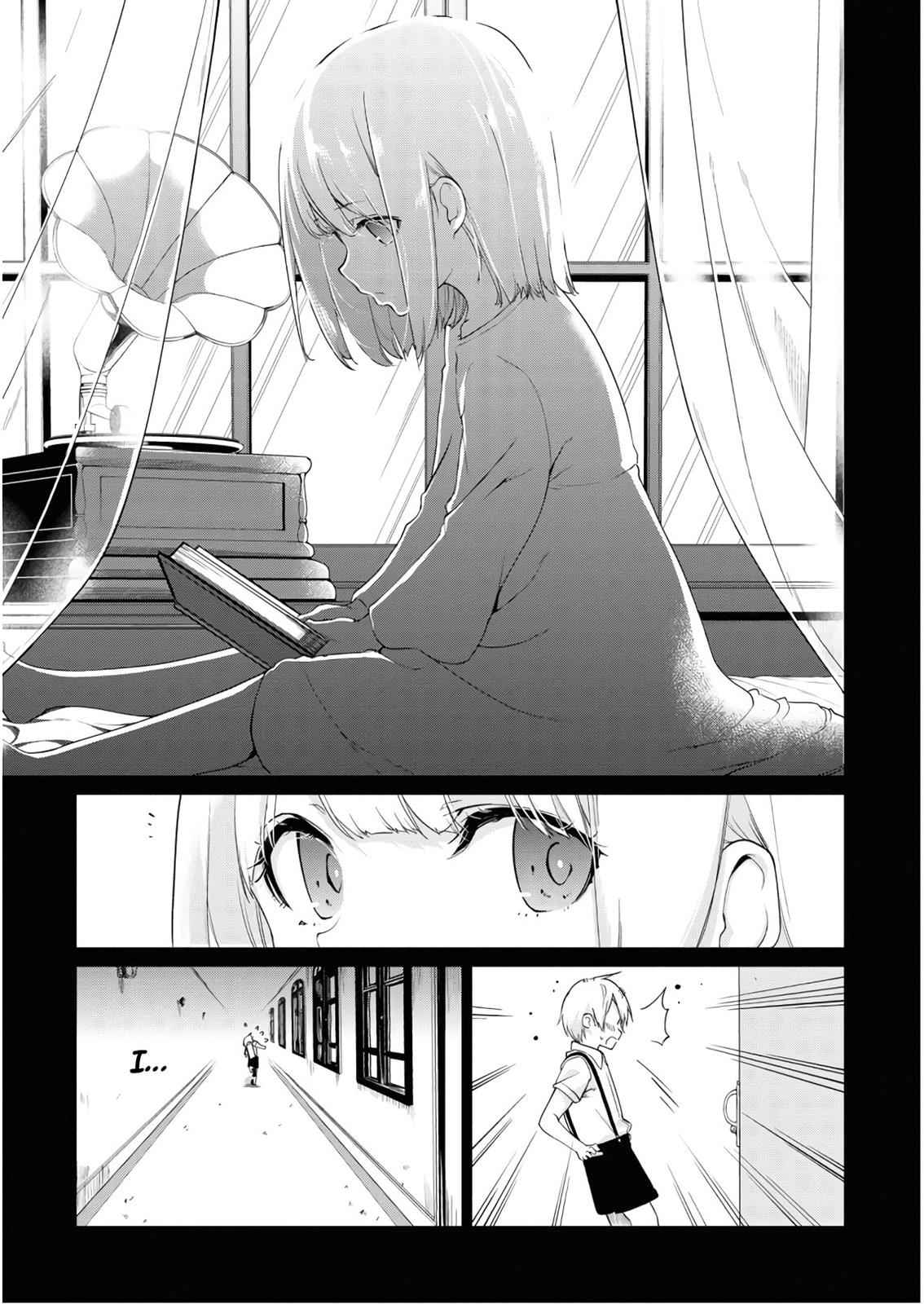 Oroka na Tenshi wa Akuma to Odoru Chap 29 - Next Chap 30