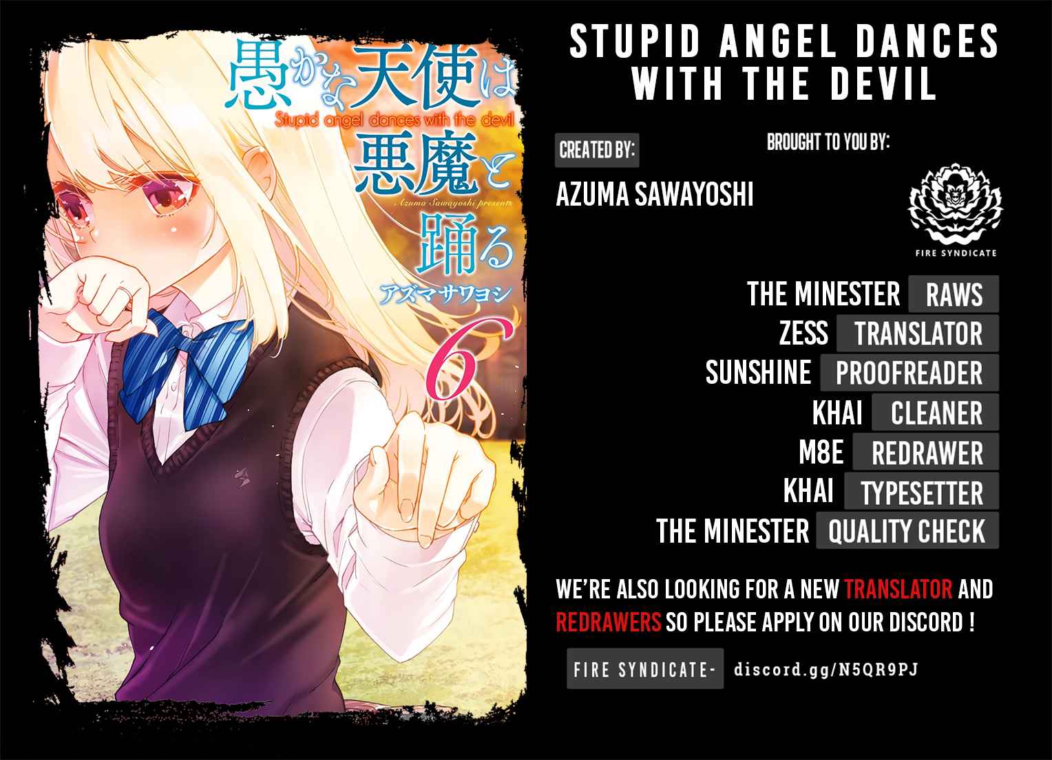 Oroka na Tenshi wa Akuma to Odoru Chap 29 - Next Chap 30