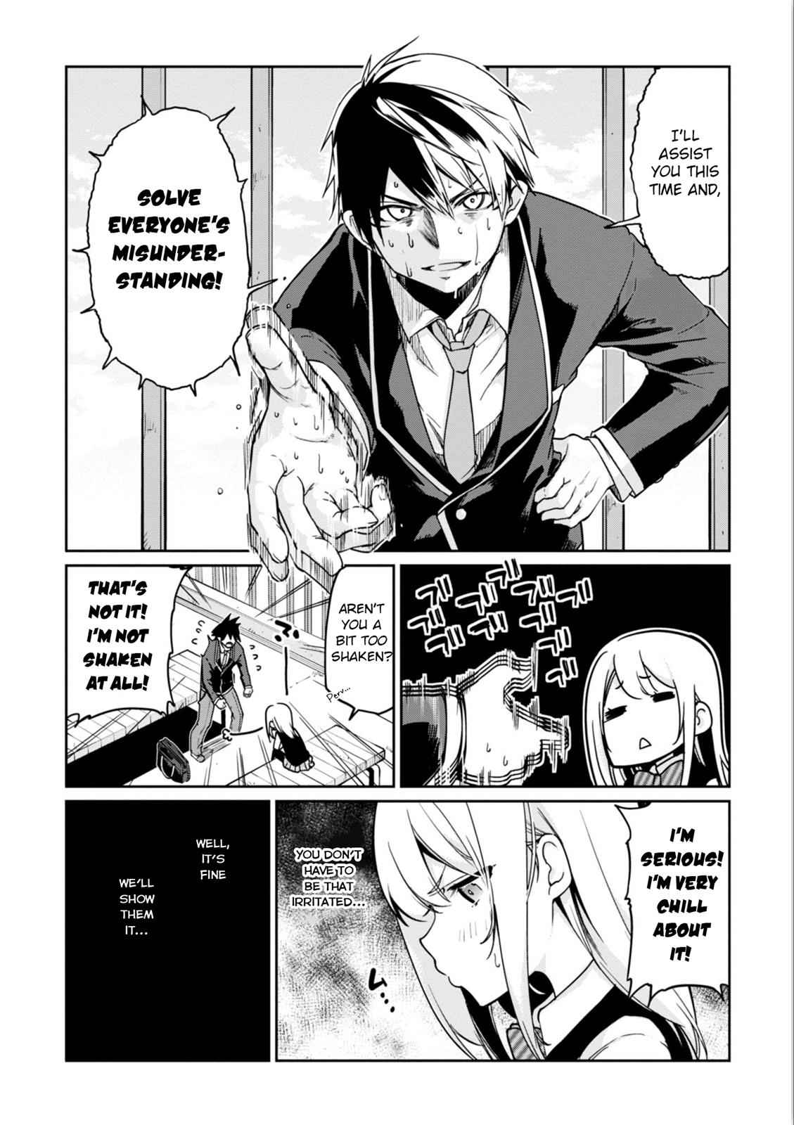 Oroka na Tenshi wa Akuma to Odoru Chap 22 - Next Chap 23