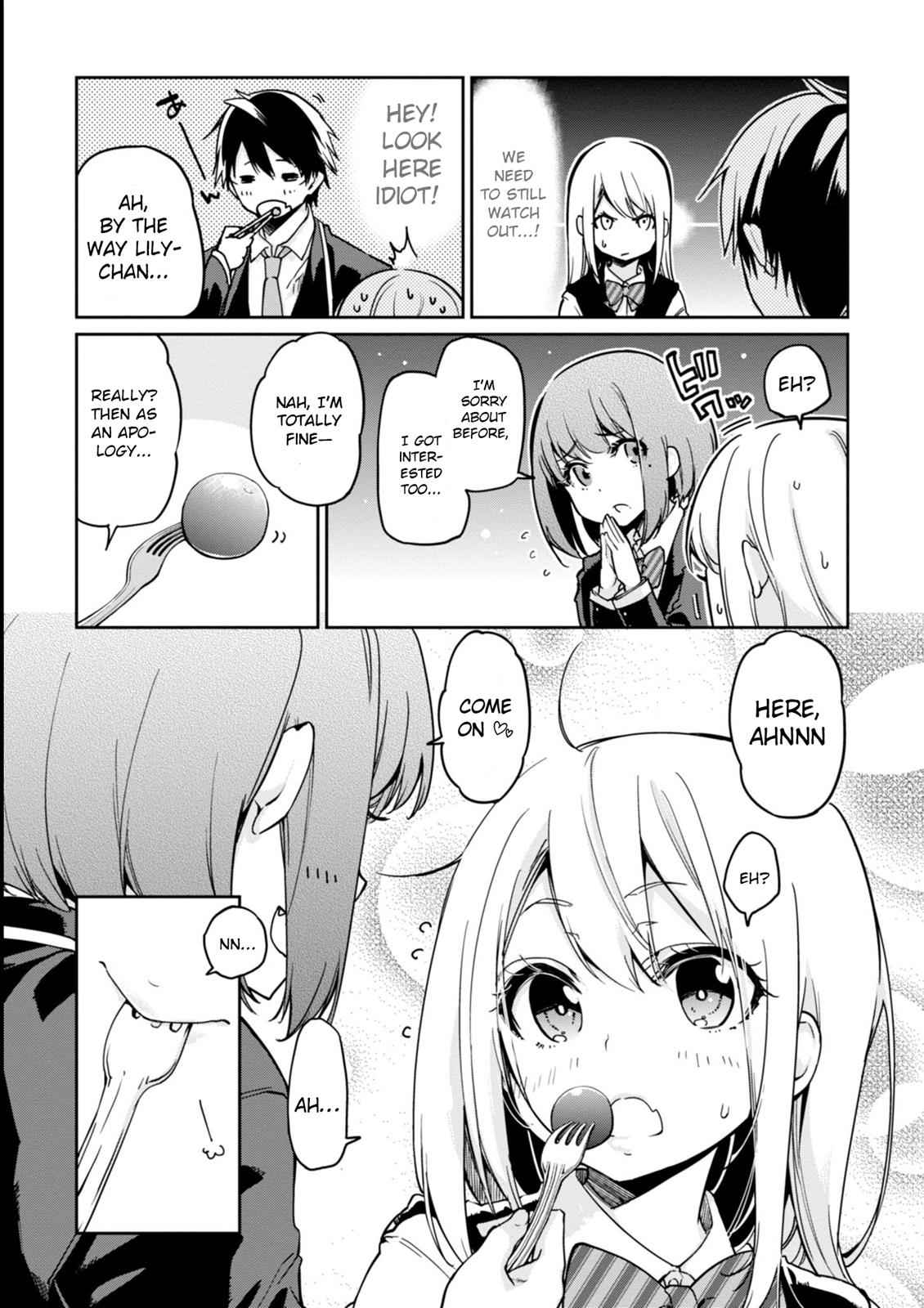 Oroka na Tenshi wa Akuma to Odoru Chap 22 - Next Chap 23