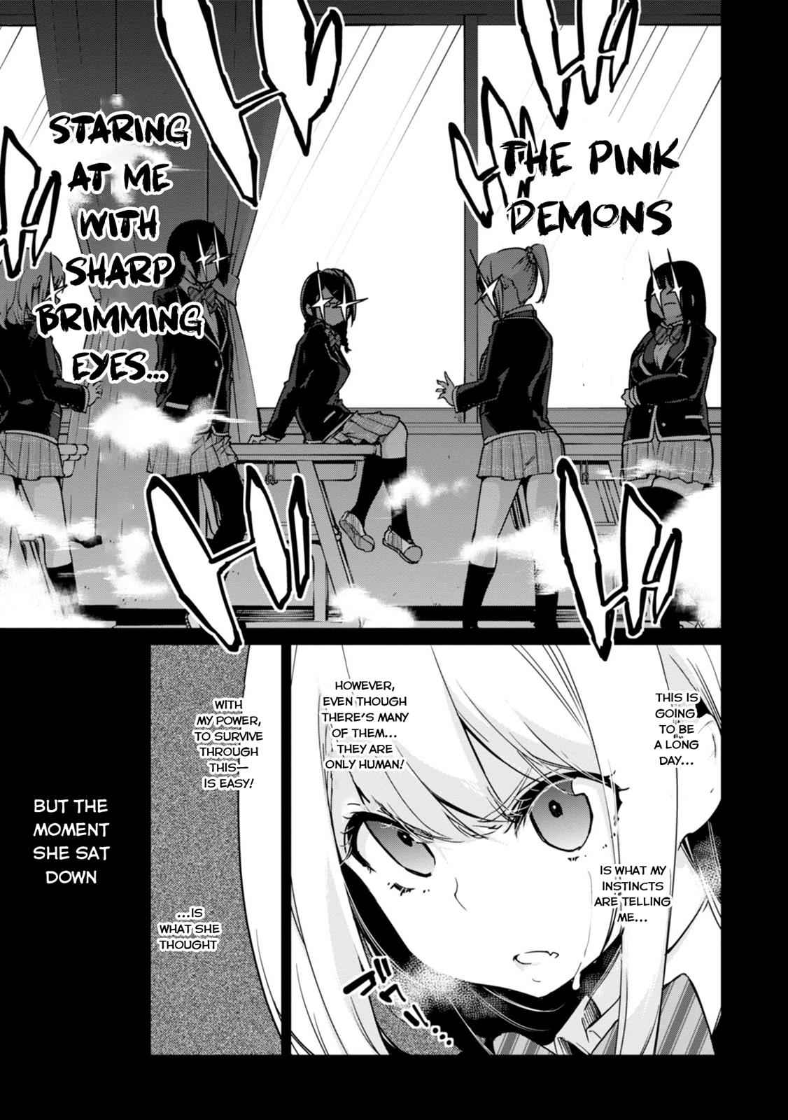 Oroka na Tenshi wa Akuma to Odoru Chap 22 - Next Chap 23
