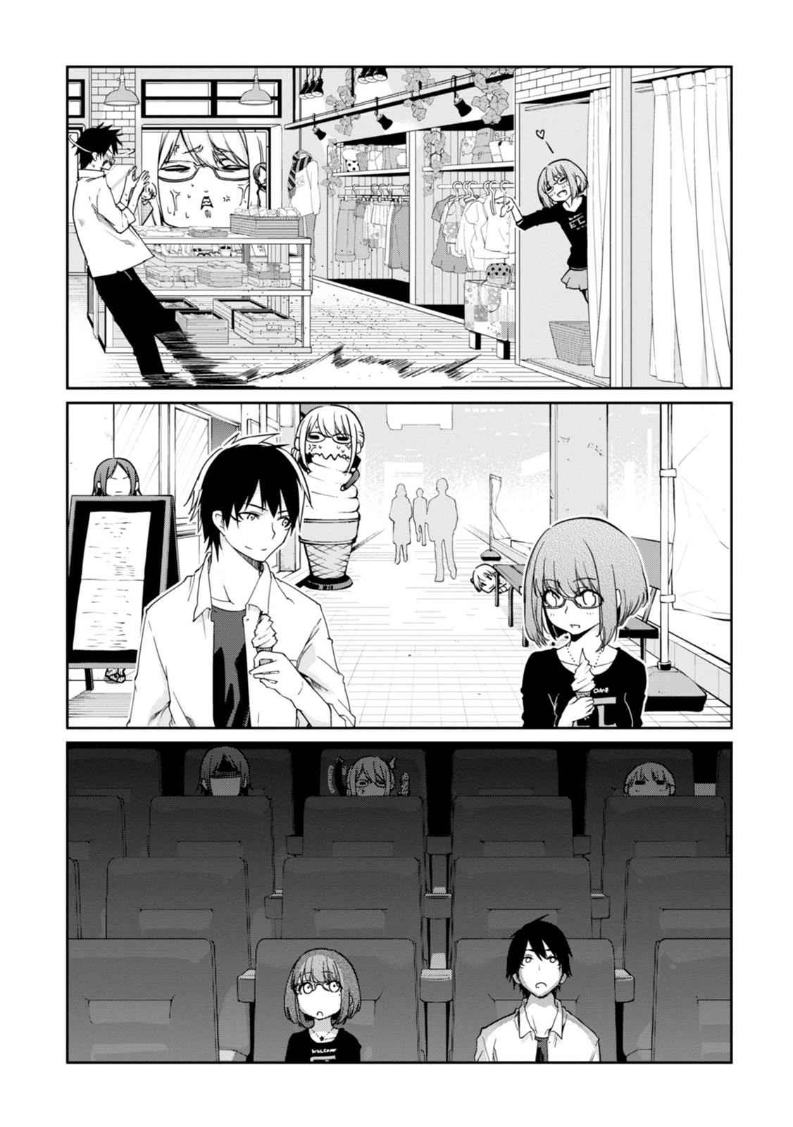 Oroka na Tenshi wa Akuma to Odoru Chap 23 - Next Chap 24