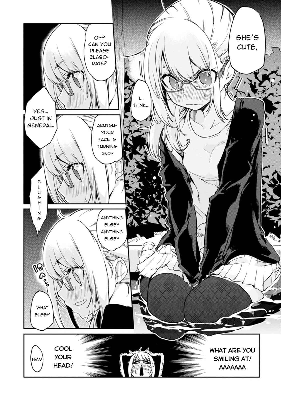 Oroka na Tenshi wa Akuma to Odoru Chap 23 - Next Chap 24