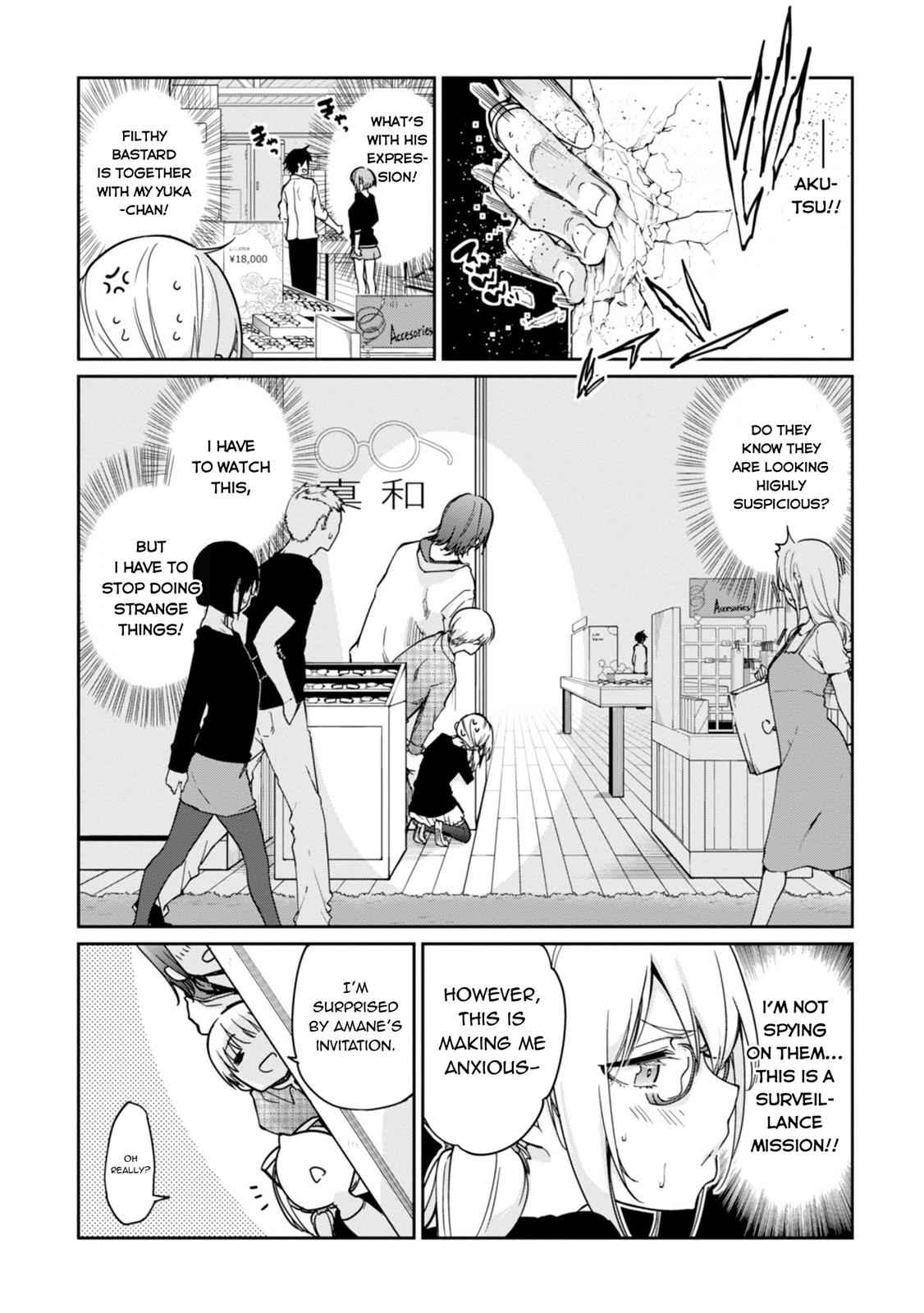 Oroka na Tenshi wa Akuma to Odoru Chap 23 - Next Chap 24