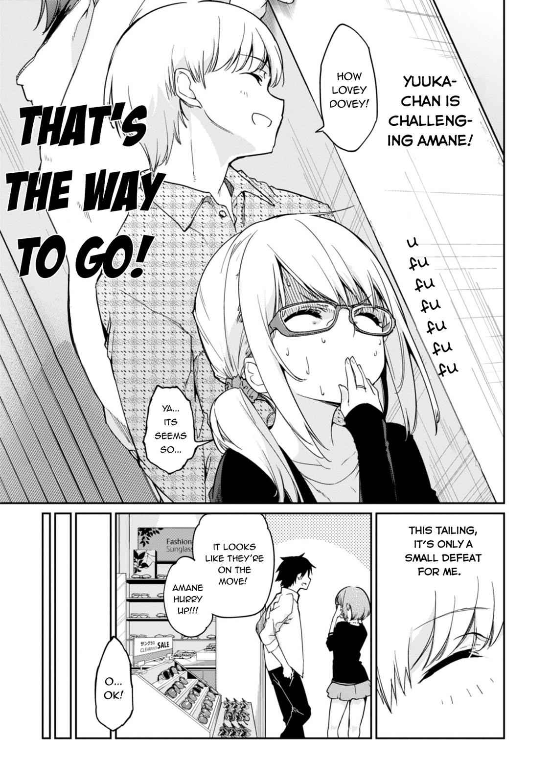 Oroka na Tenshi wa Akuma to Odoru Chap 23 - Next Chap 24