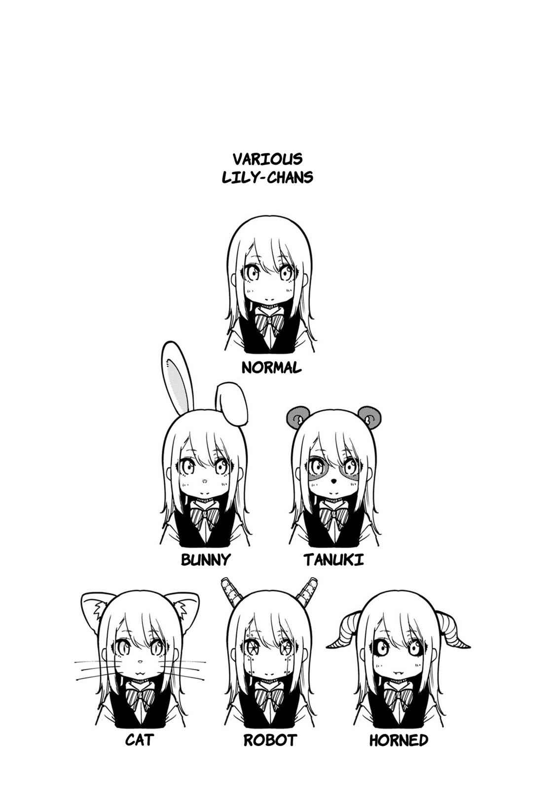 Oroka na Tenshi wa Akuma to Odoru Chap 35 - Next Chap 36