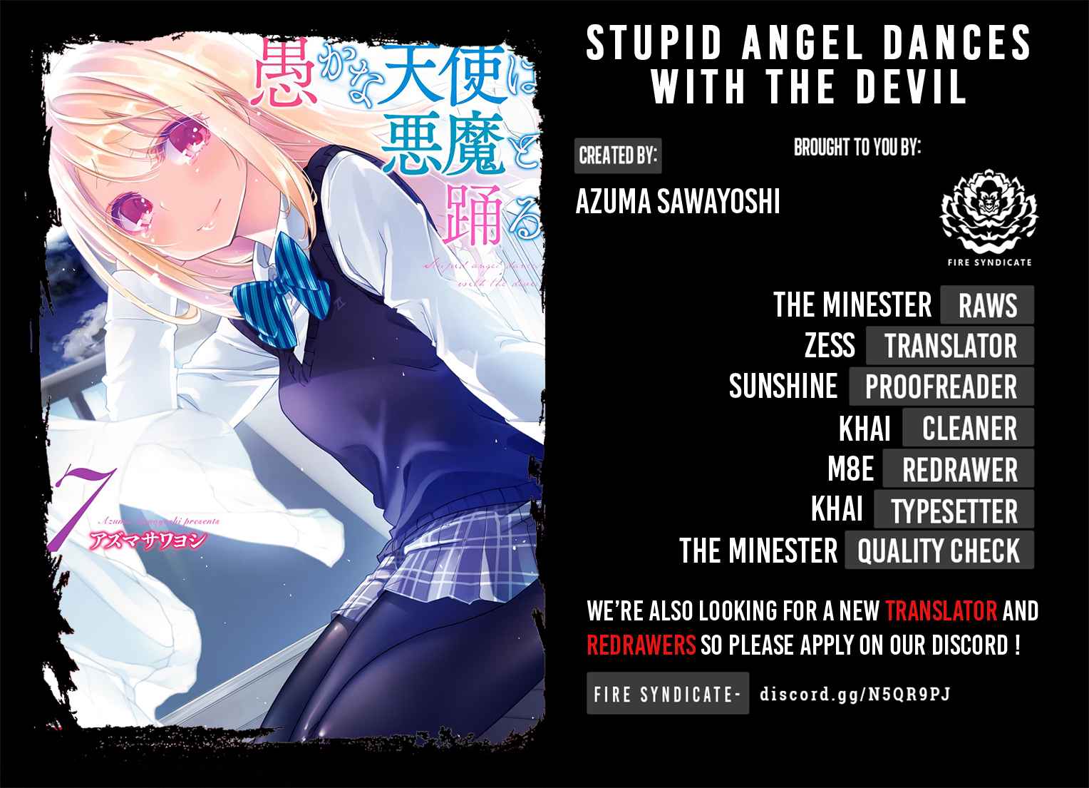 Oroka na Tenshi wa Akuma to Odoru Chap 35.5 - Next Chap 36.5