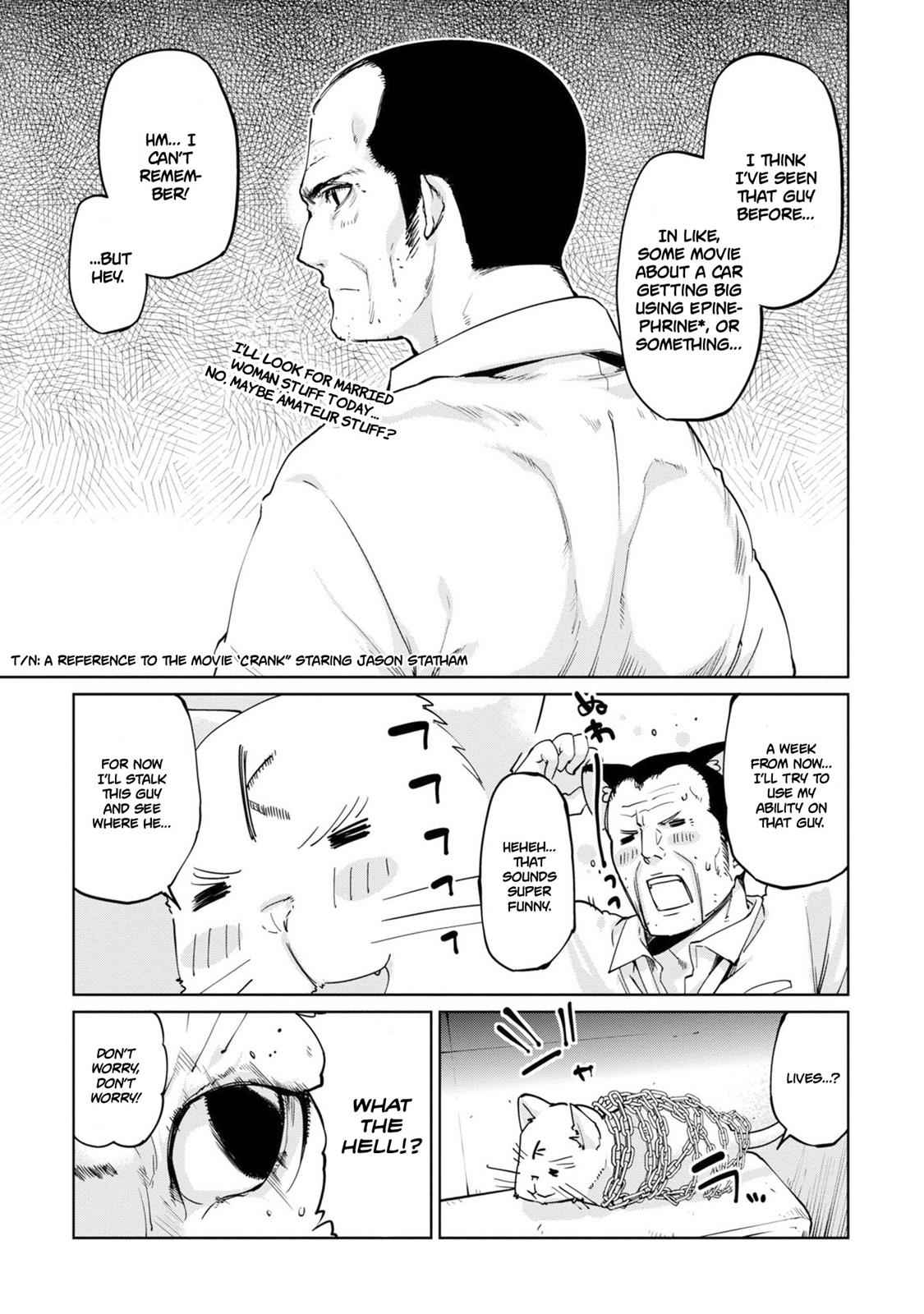 Oroka na Tenshi wa Akuma to Odoru Chap 36 - Next Chap 37