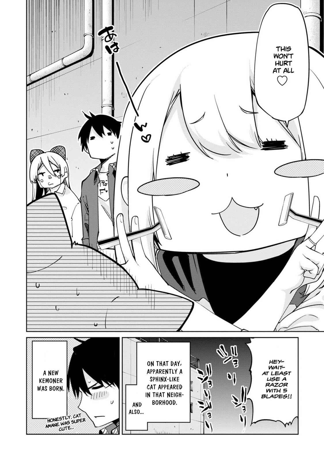 Oroka na Tenshi wa Akuma to Odoru Chap 36 - Next Chap 37