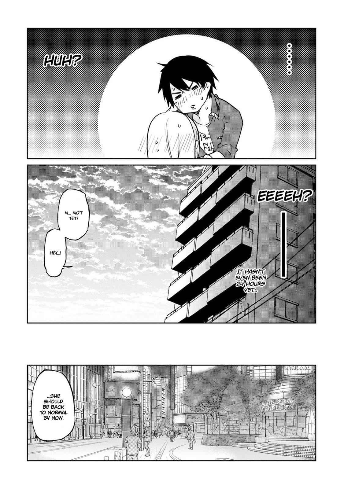 Oroka na Tenshi wa Akuma to Odoru Chap 36 - Next Chap 37