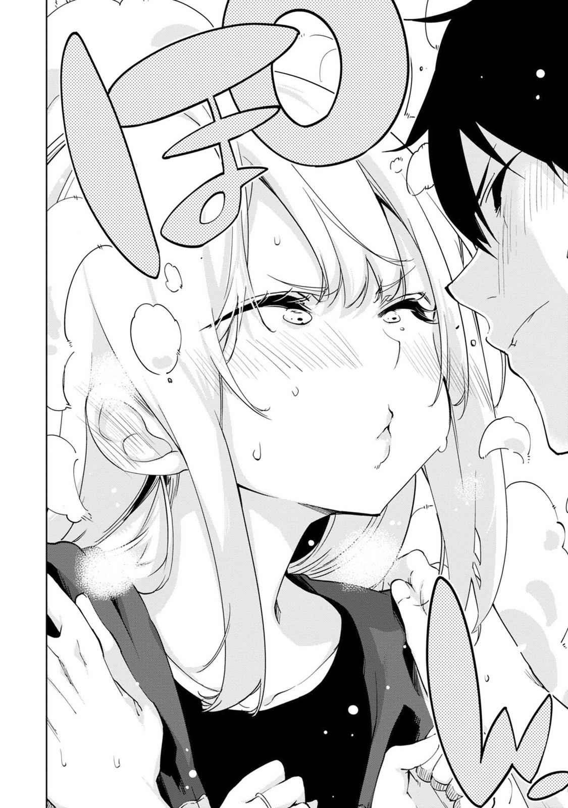 Oroka na Tenshi wa Akuma to Odoru Chap 36 - Next Chap 37