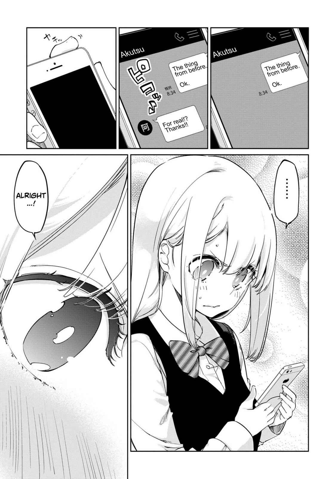 Oroka na Tenshi wa Akuma to Odoru Chap 38 - Next Chap 39