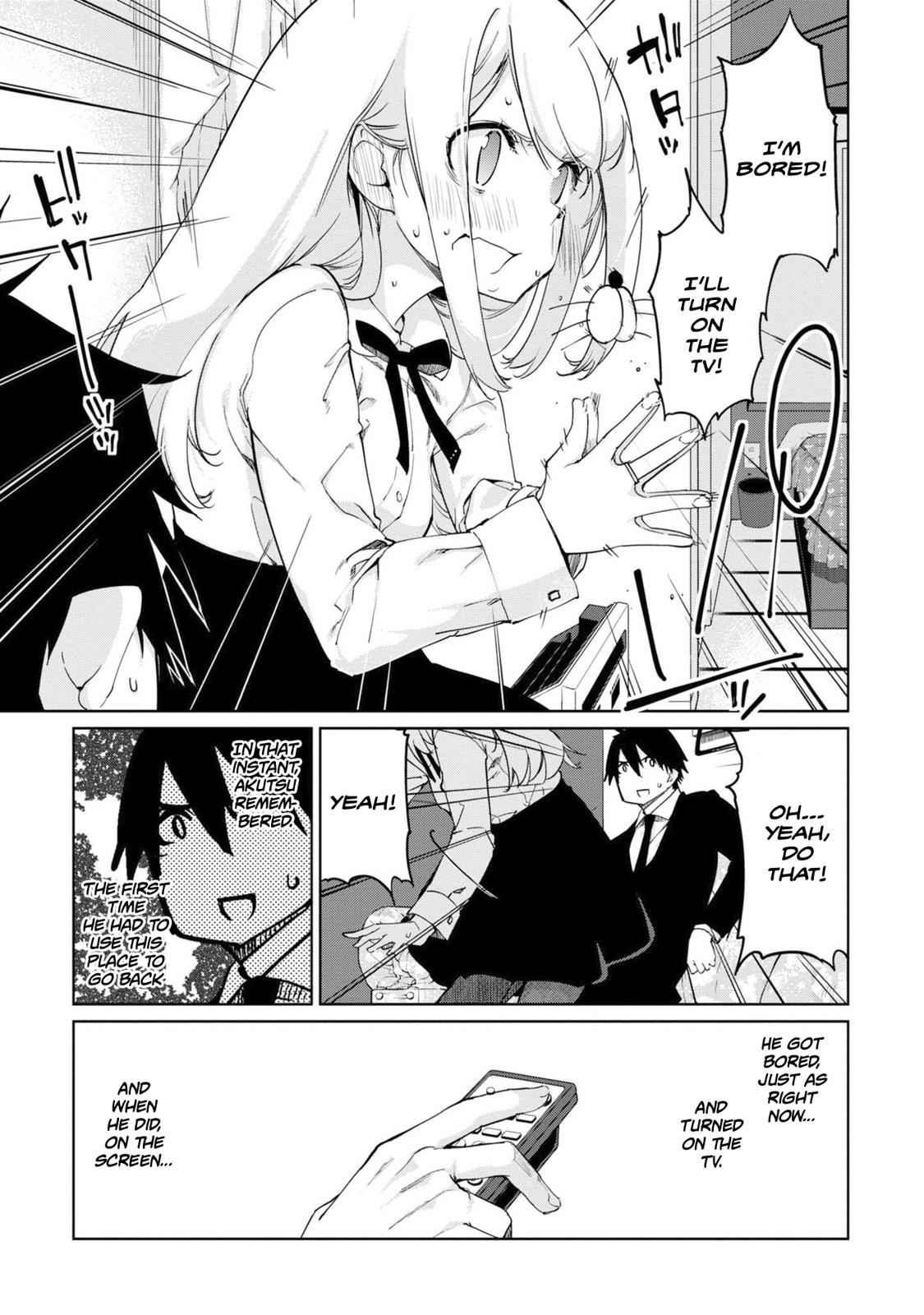 Oroka na Tenshi wa Akuma to Odoru Chap 39 - Next Chap 40