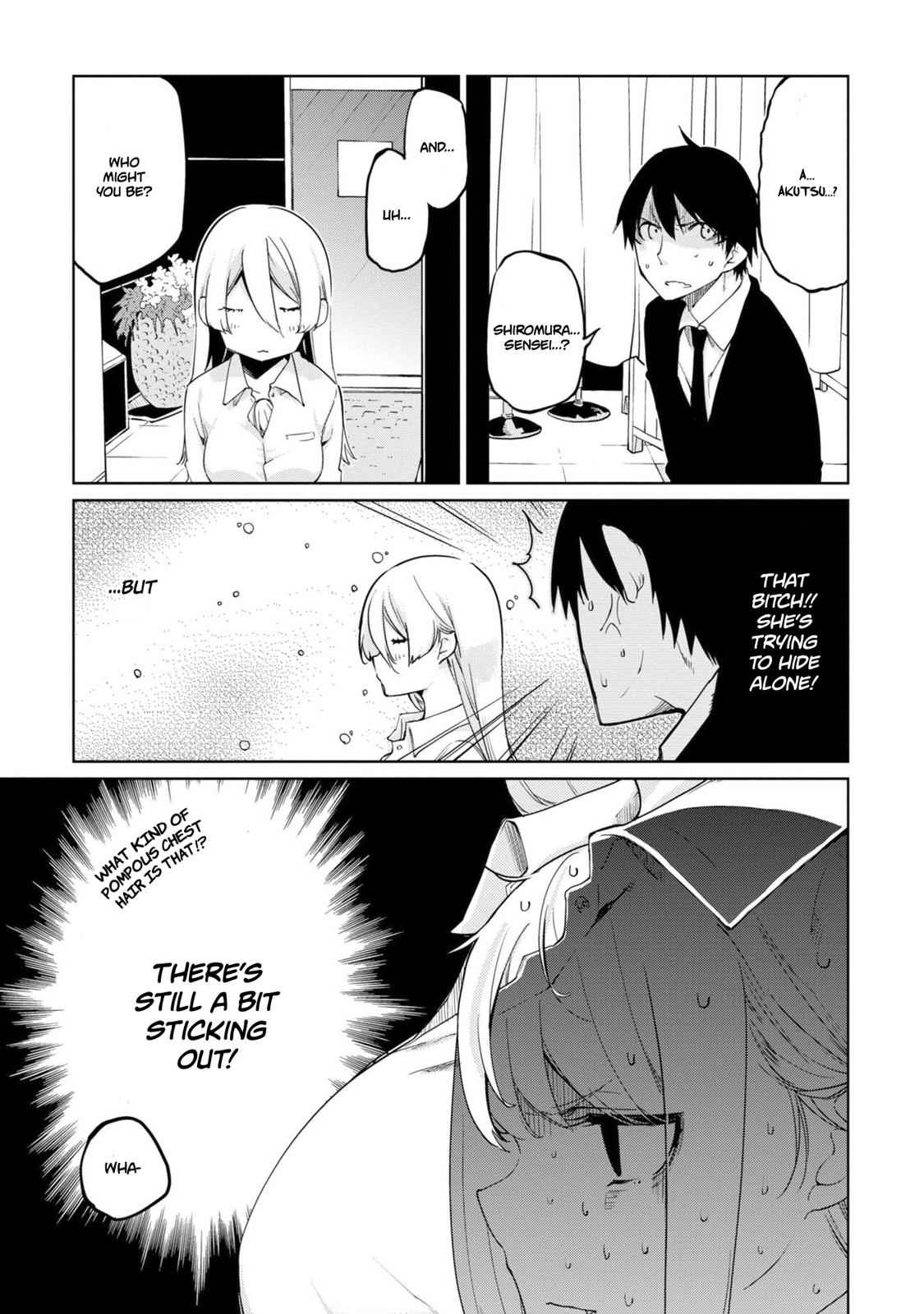 Oroka na Tenshi wa Akuma to Odoru Chap 39 - Next Chap 40