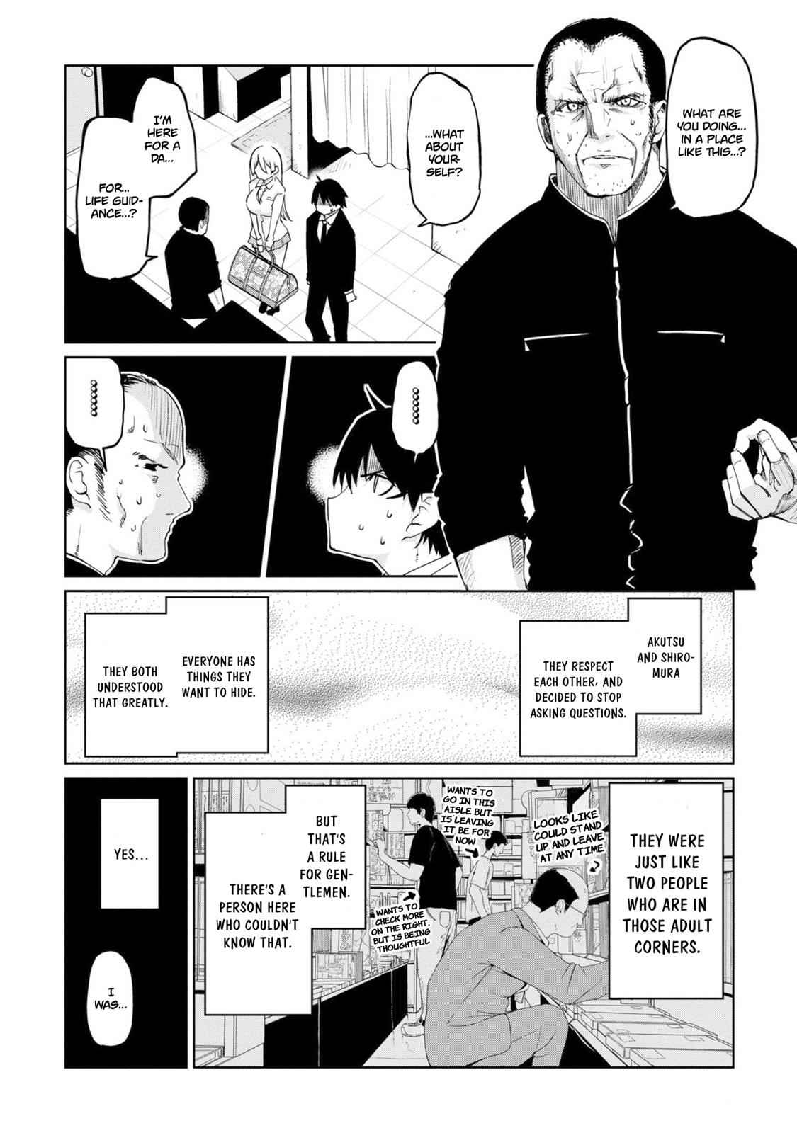 Oroka na Tenshi wa Akuma to Odoru Chap 39 - Next Chap 40