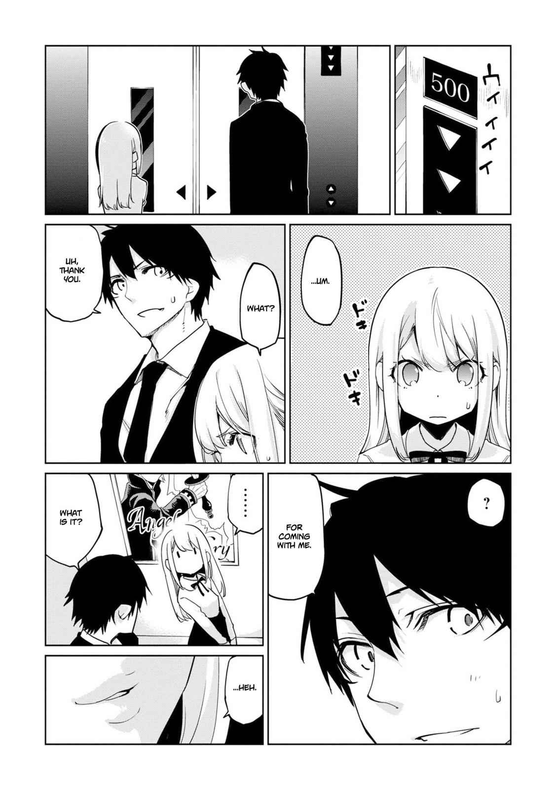 Oroka na Tenshi wa Akuma to Odoru Chap 39 - Next Chap 40