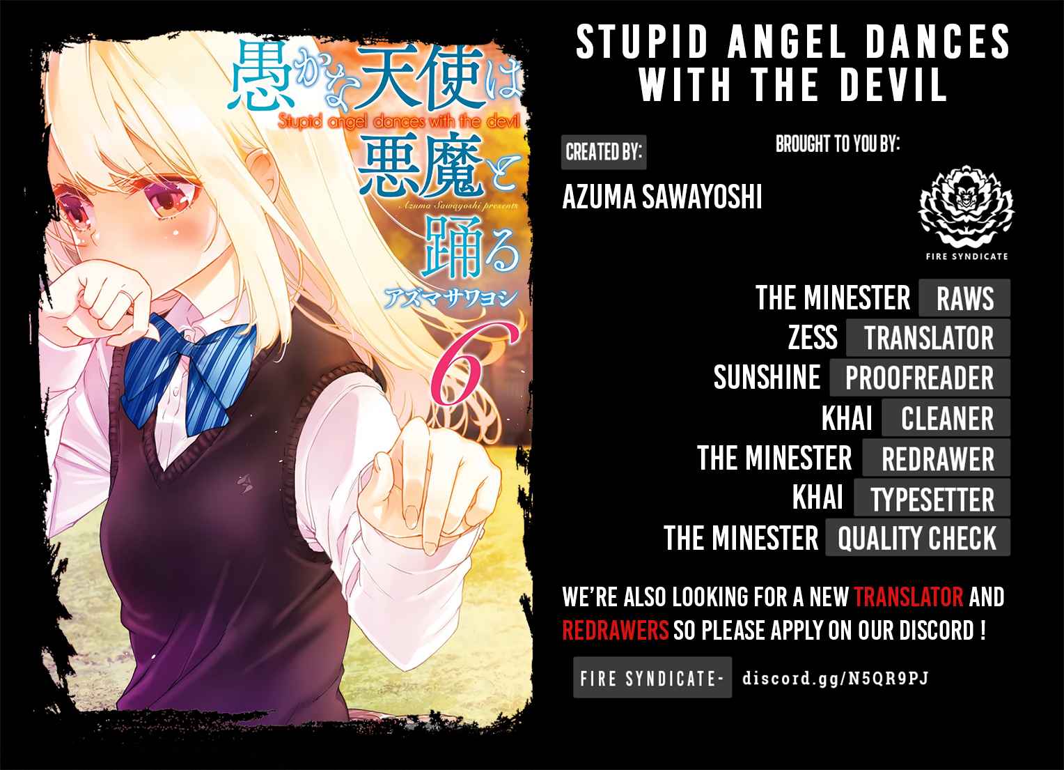 Oroka na Tenshi wa Akuma to Odoru Chap 31 - Next Chap 32