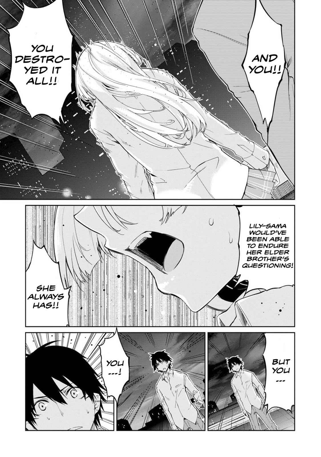 Oroka na Tenshi wa Akuma to Odoru Chap 31 - Next Chap 32