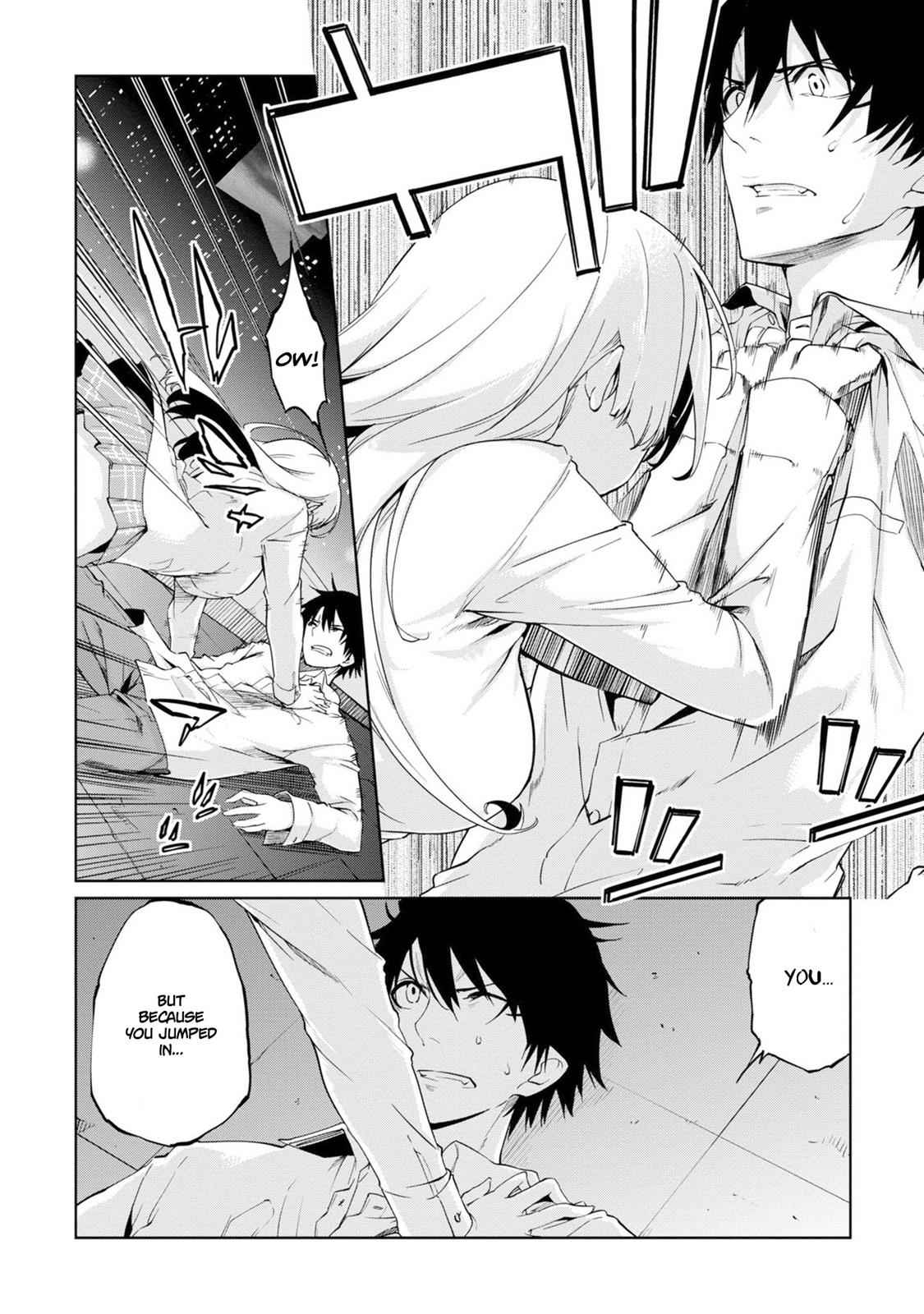 Oroka na Tenshi wa Akuma to Odoru Chap 31 - Next Chap 32