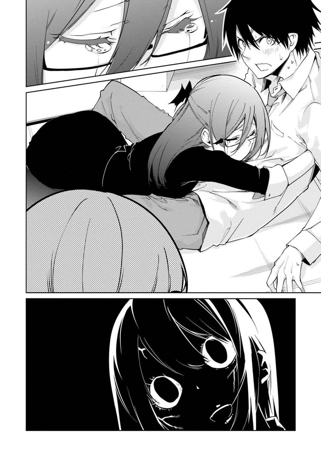 Oroka na Tenshi wa Akuma to Odoru Chap 33 - Next Chap 34