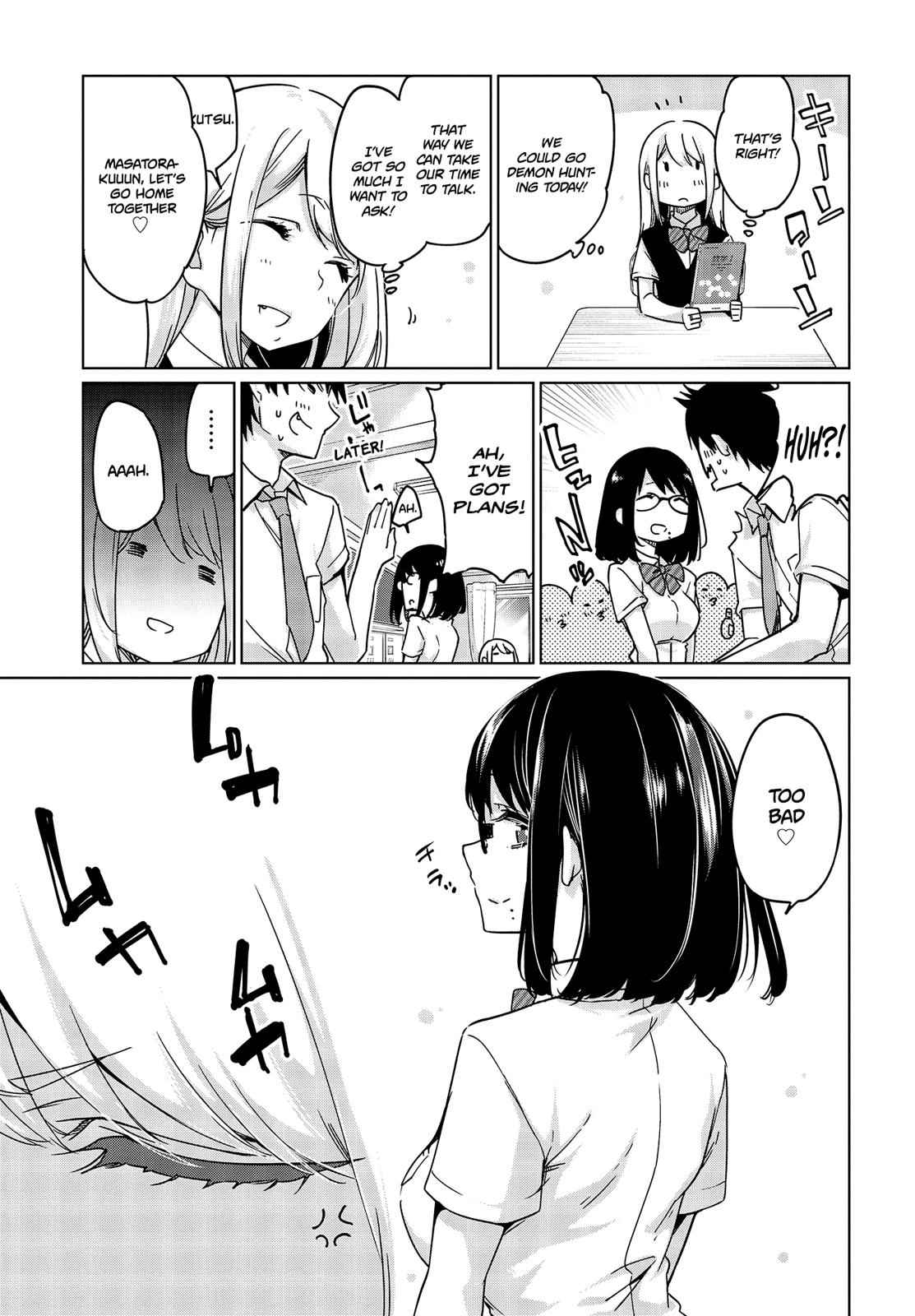 Oroka na Tenshi wa Akuma to Odoru Chap 47 - Next Chap 48