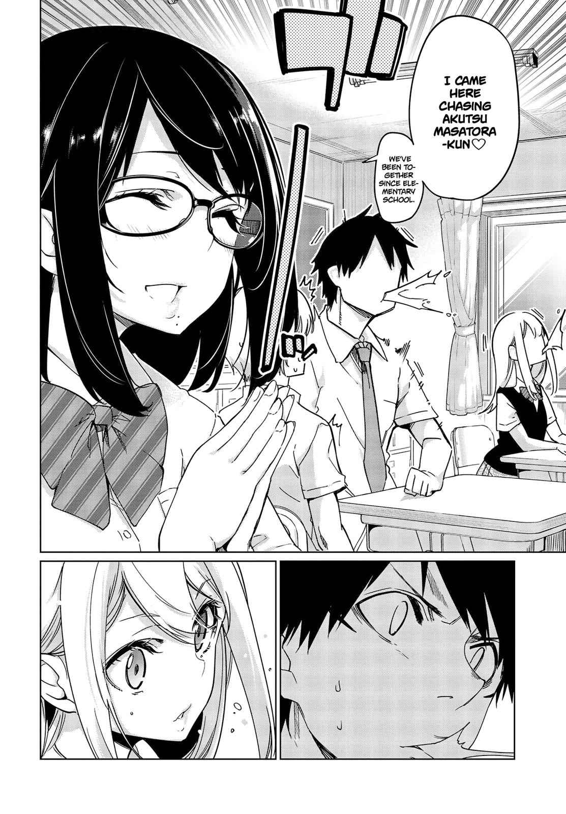 Oroka na Tenshi wa Akuma to Odoru Chap 47 - Next Chap 48