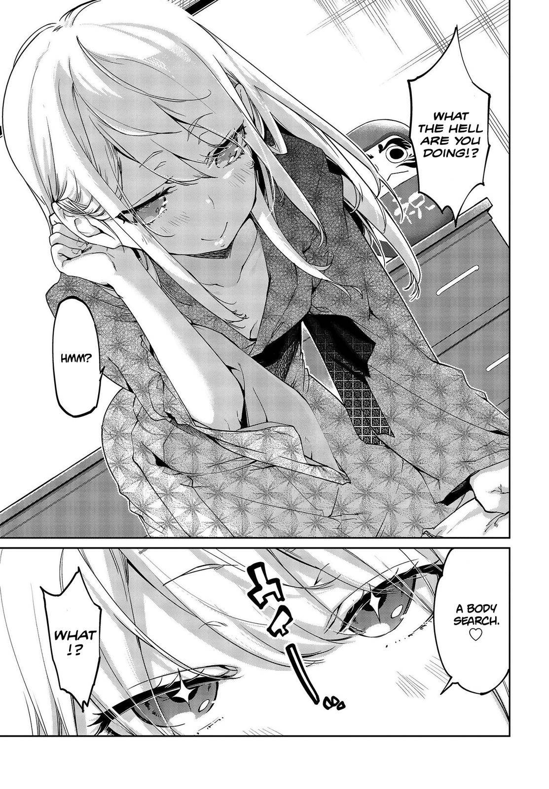 Oroka na Tenshi wa Akuma to Odoru Chap 44 - Next Chap 45