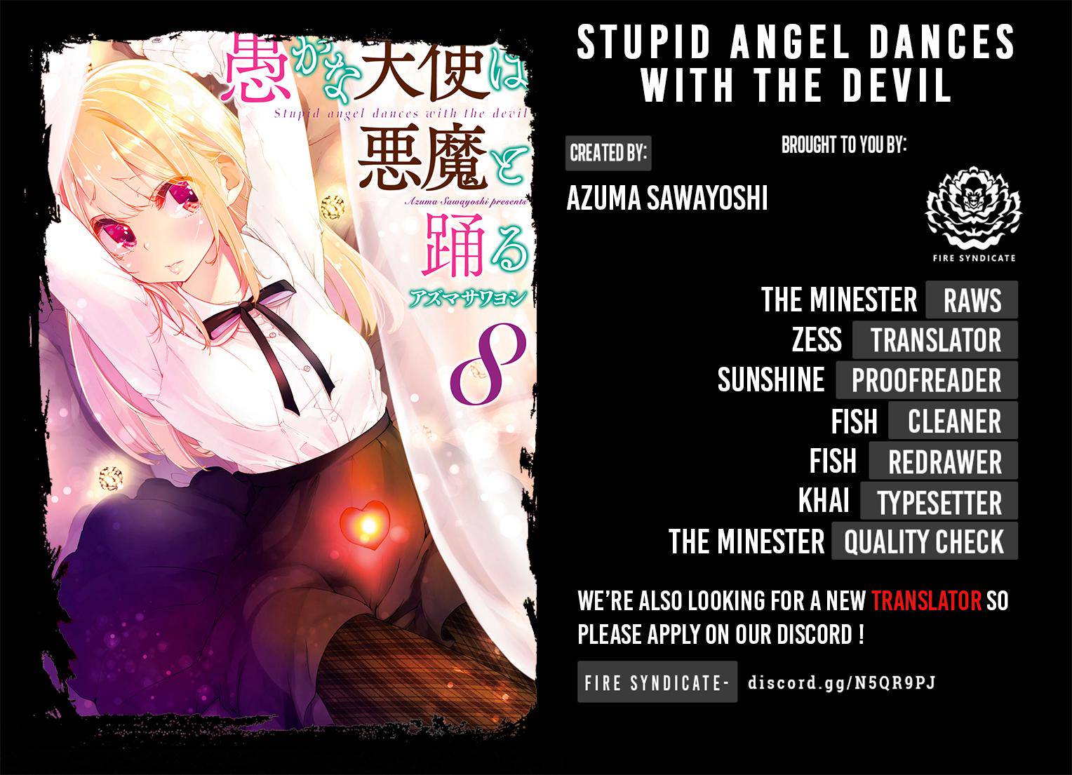 Oroka na Tenshi wa Akuma to Odoru Chap 44 - Next Chap 45