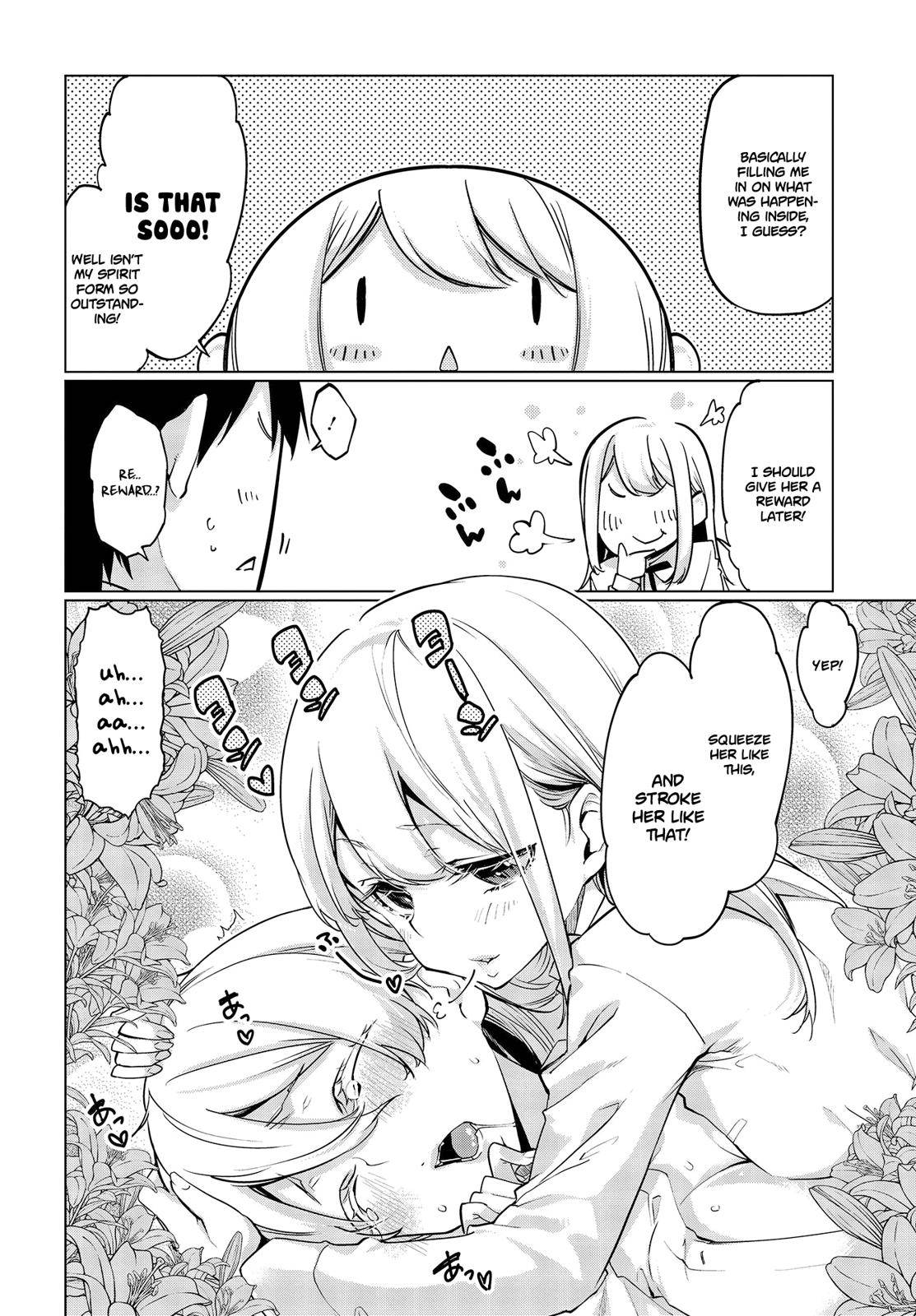 Oroka na Tenshi wa Akuma to Odoru Chap 45 - Next Chap 46