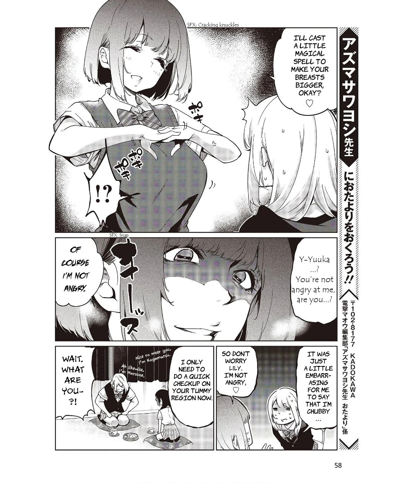 Oroka na Tenshi wa Akuma to Odoru Chap 48.5 - Next Chap 49.5