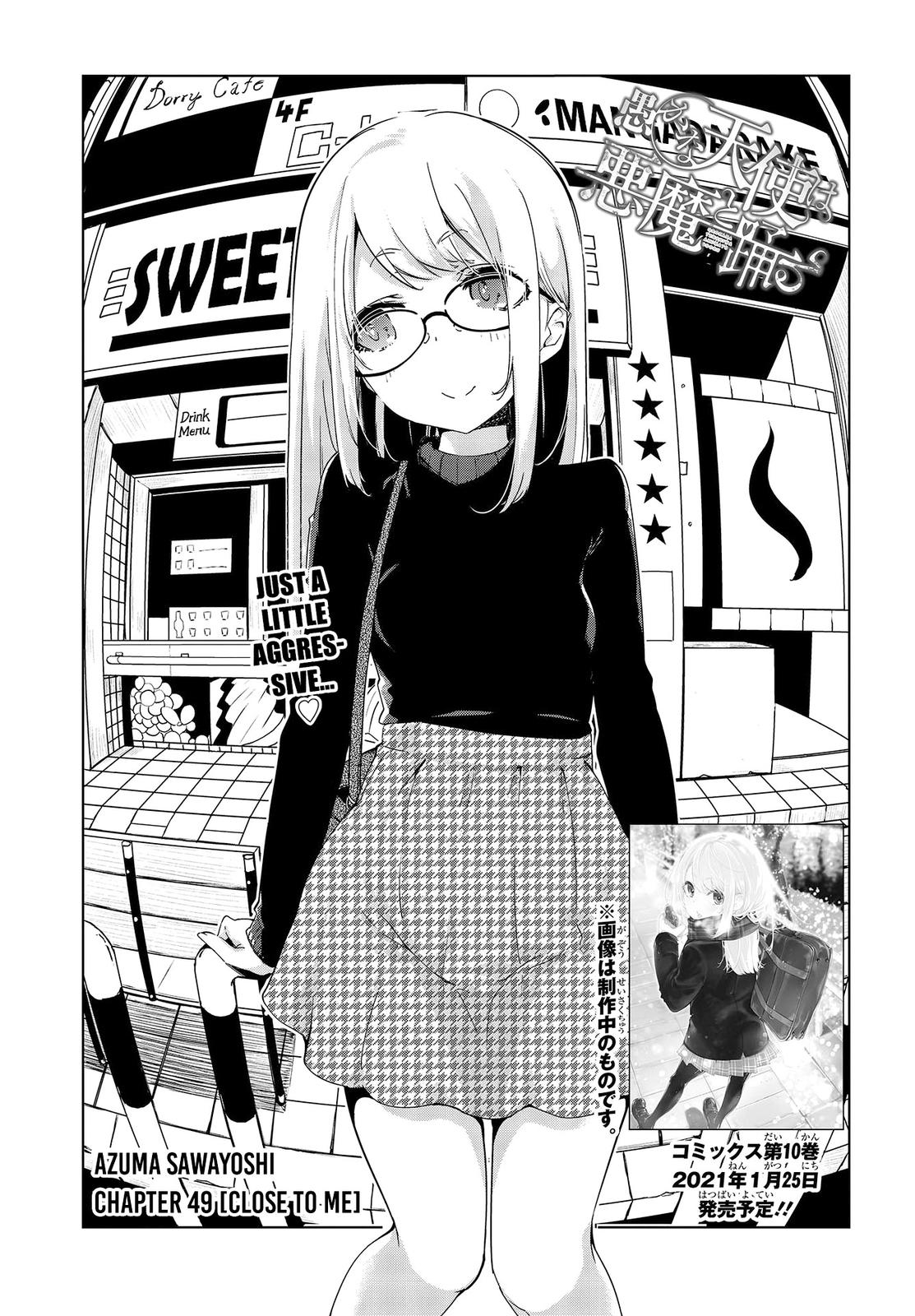 Oroka na Tenshi wa Akuma to Odoru Chap 49 - Next Chap 50