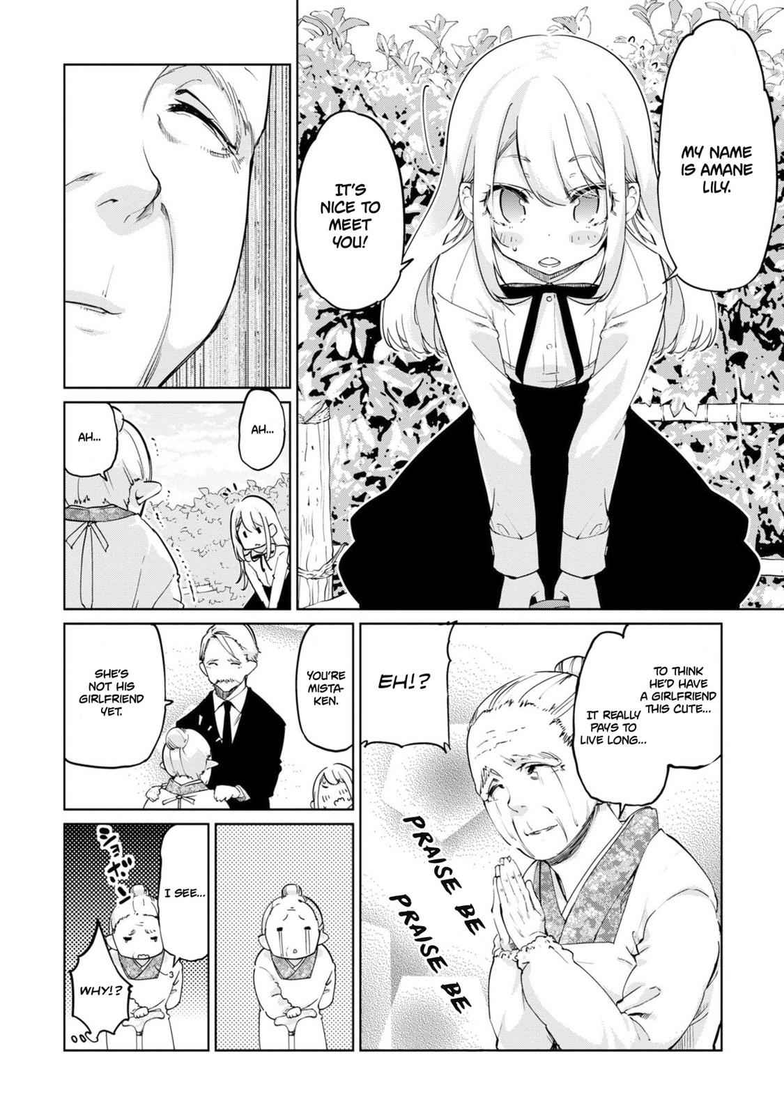 Oroka na Tenshi wa Akuma to Odoru Chap 40 - Next Chap 41