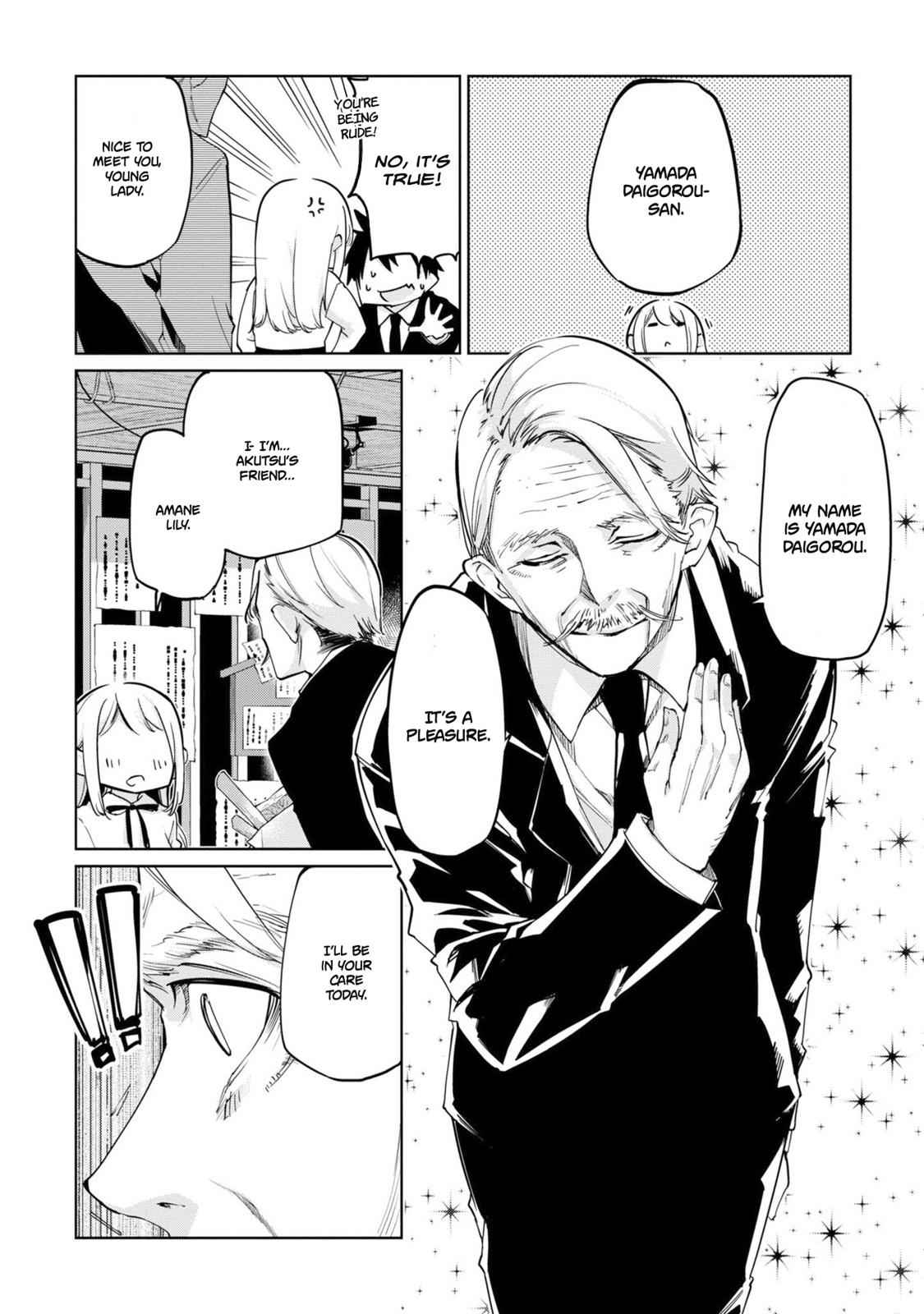 Oroka na Tenshi wa Akuma to Odoru Chap 40 - Next Chap 41