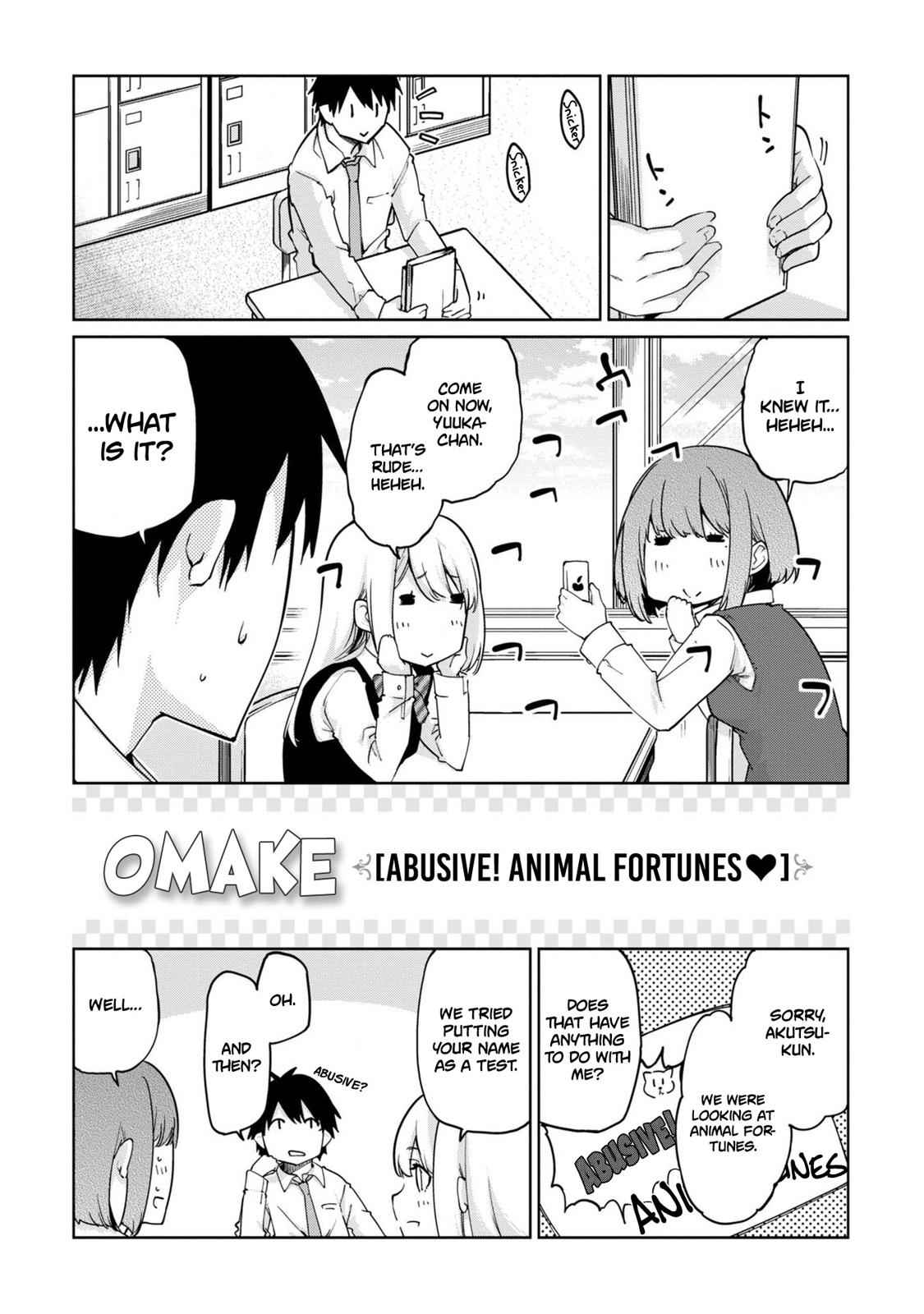 Oroka na Tenshi wa Akuma to Odoru Chap 40.5 - Next Chap 41.5