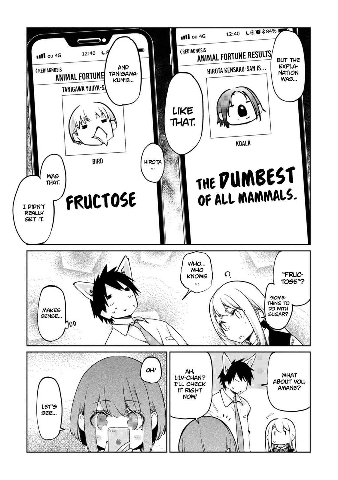 Oroka na Tenshi wa Akuma to Odoru Chap 40.5 - Next Chap 41.5