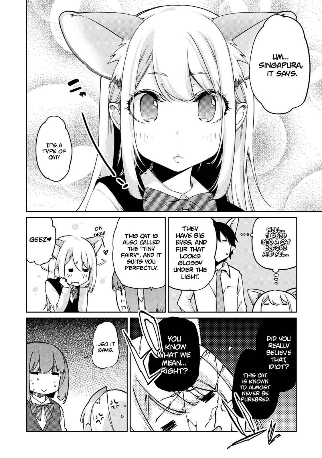 Oroka na Tenshi wa Akuma to Odoru Chap 40.5 - Next Chap 41.5