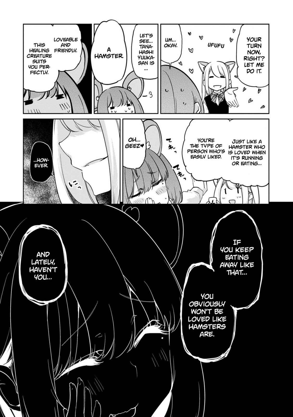 Oroka na Tenshi wa Akuma to Odoru Chap 40.5 - Next Chap 41.5