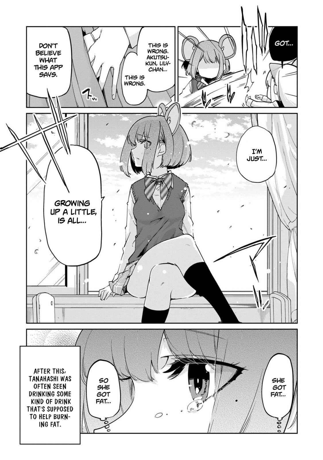 Oroka na Tenshi wa Akuma to Odoru Chap 40.5 - Next Chap 41.5