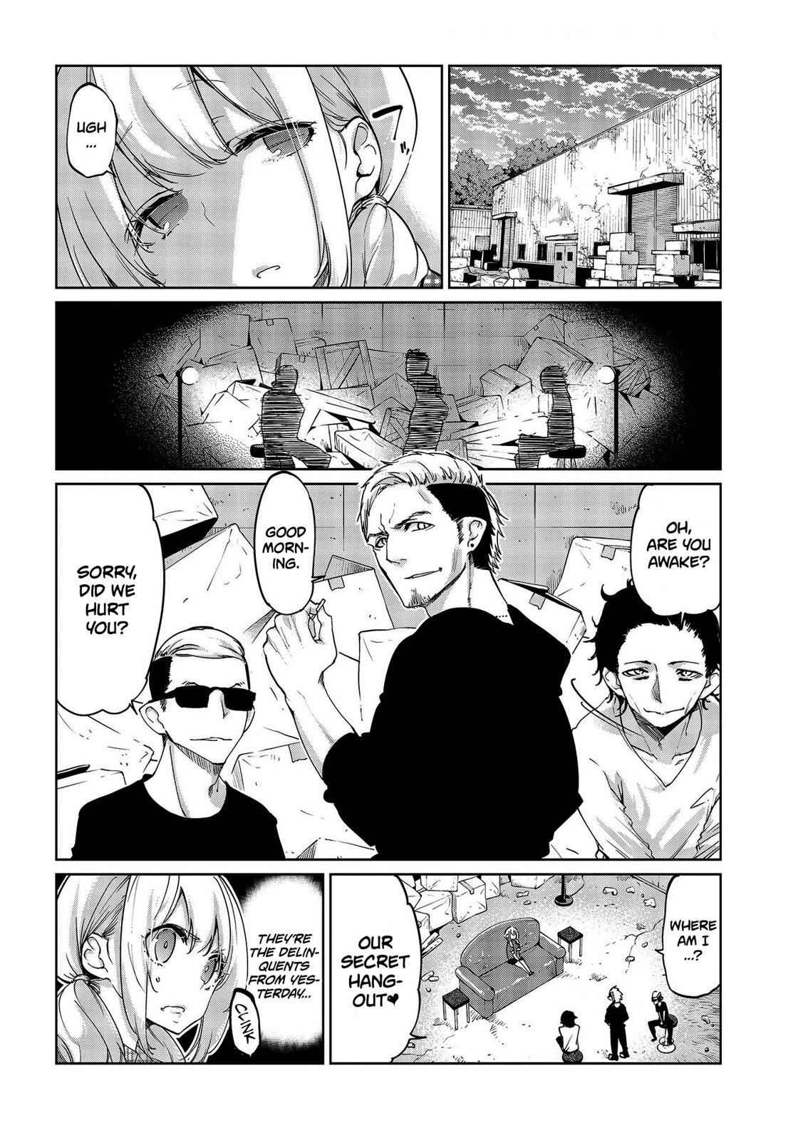 Oroka na Tenshi wa Akuma to Odoru Chap 41 - Next Chap 42